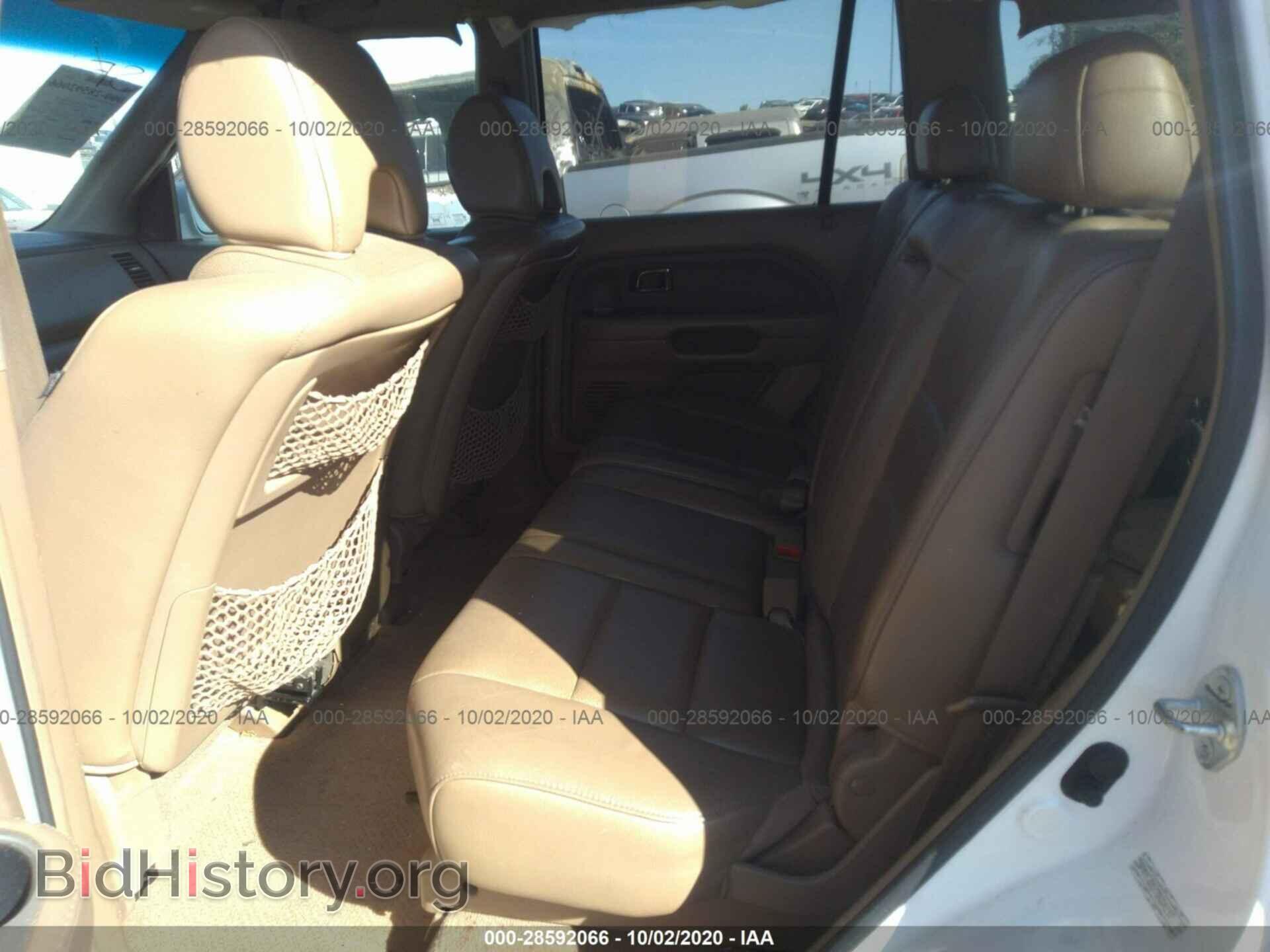 2007 HONDA PILOT - VIN: 5FNYF28577B004197 - Photo 8