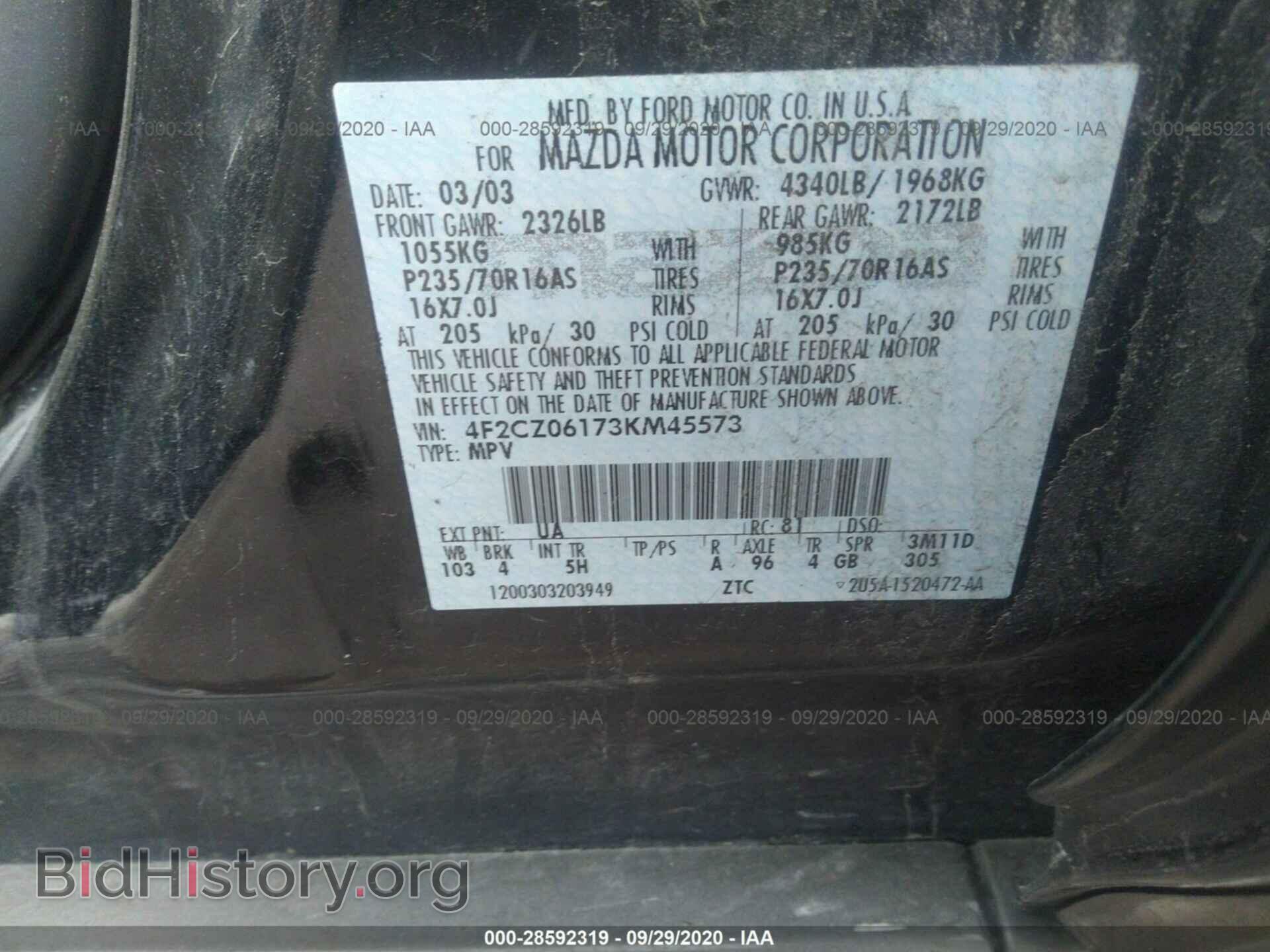 2003 MAZDA TRIBUTE - VIN: 4F2CZ06173KM45573 - Фото 9
