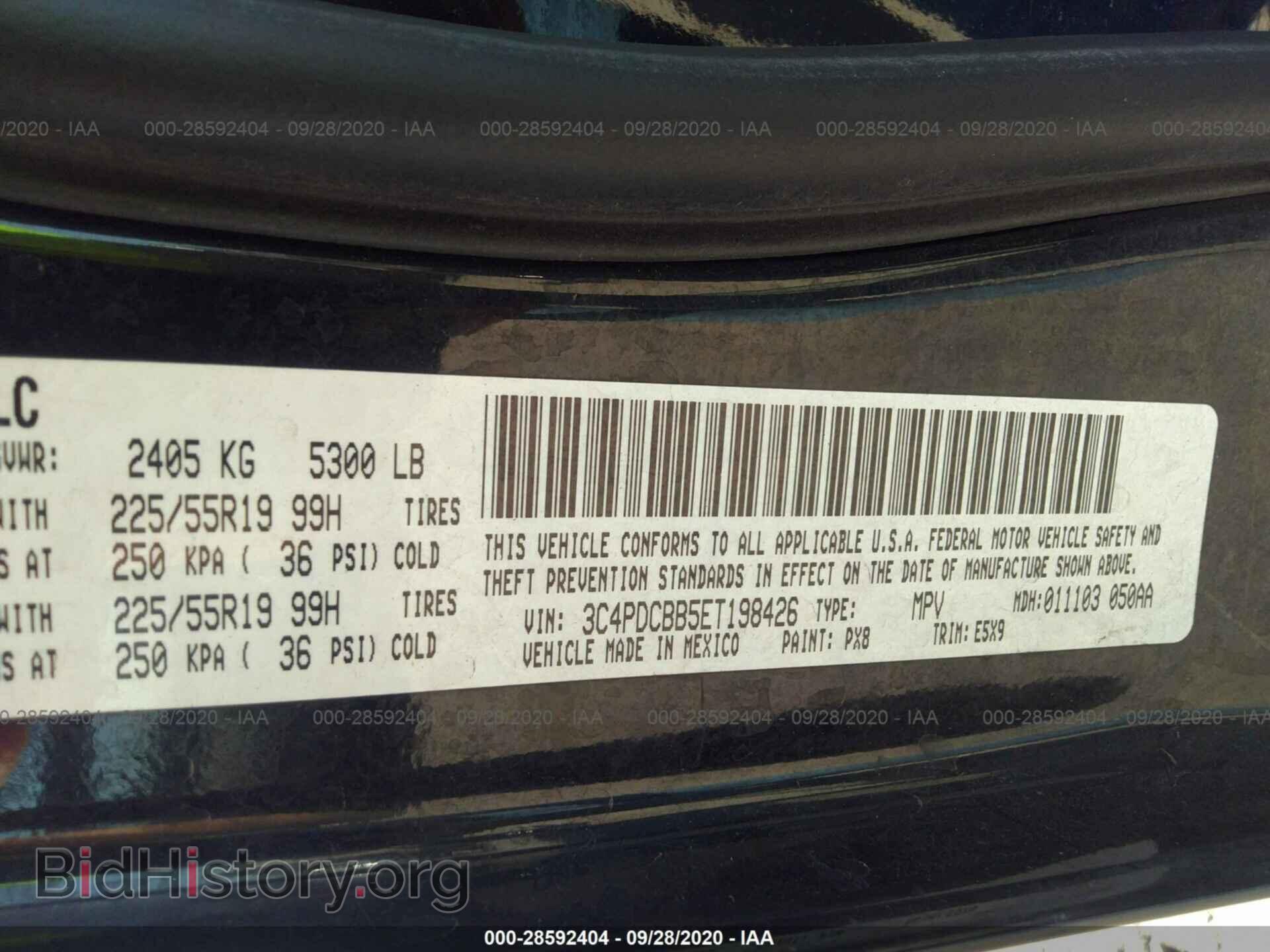 2014 DODGE JOURNEY - VIN: 3C4PDCBB5ET198426 - Фото 9