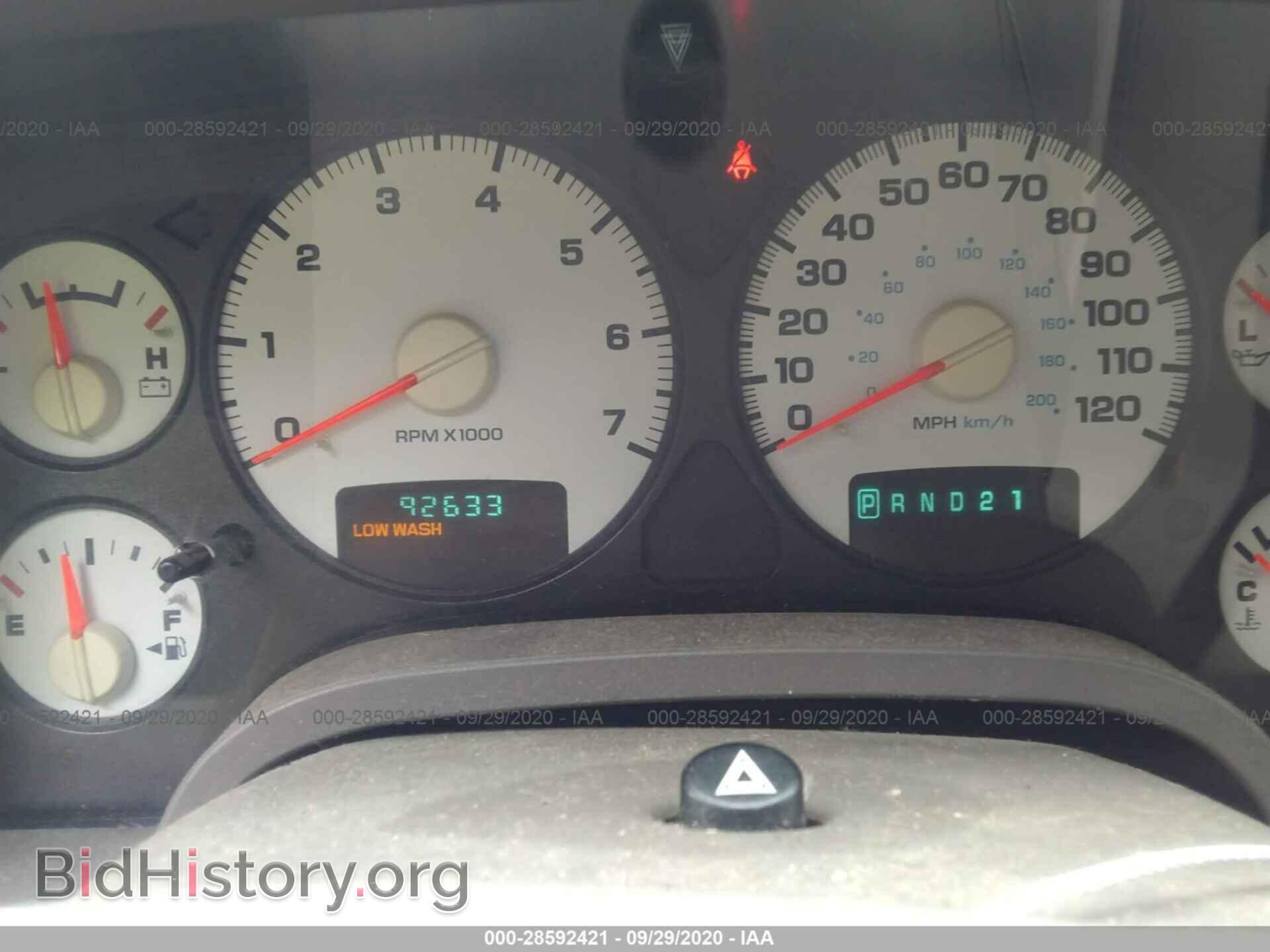 2003 DODGE RAM 1500 - VIN: 1D7HA18N93J507120 - Photo 7