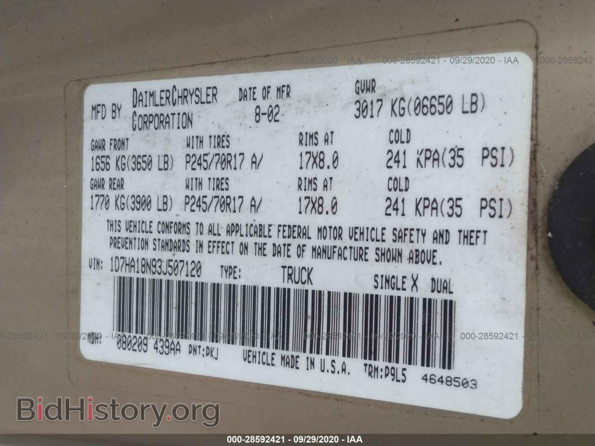 2003 DODGE RAM 1500 - VIN: 1D7HA18N93J507120 - Photo 9