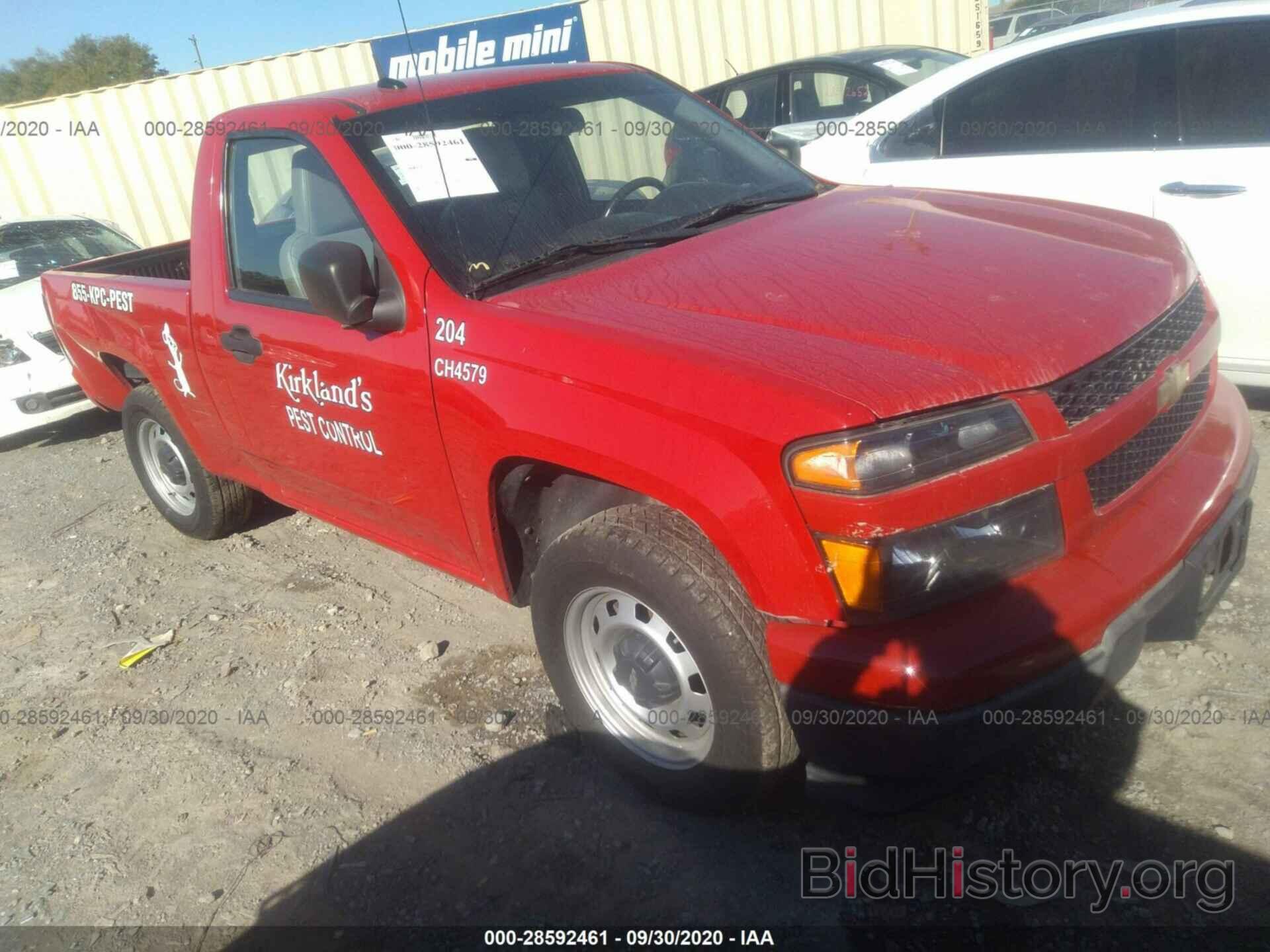 Фотография 1GCCSBF90B8138215 - CHEVROLET COLORADO 2011