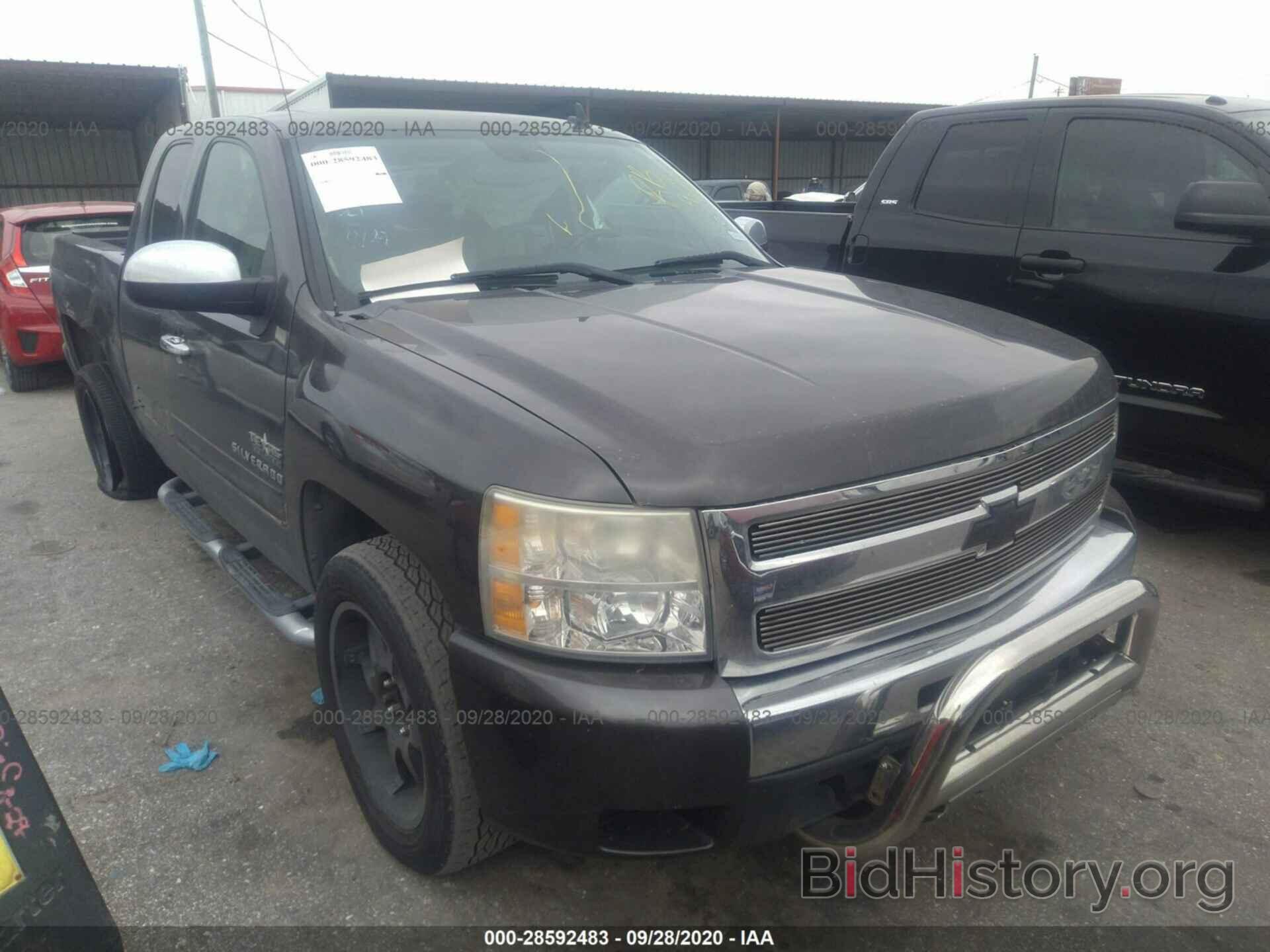 Photo 1GCSCSE06AZ113047 - CHEVROLET SILVERADO 1500 2010