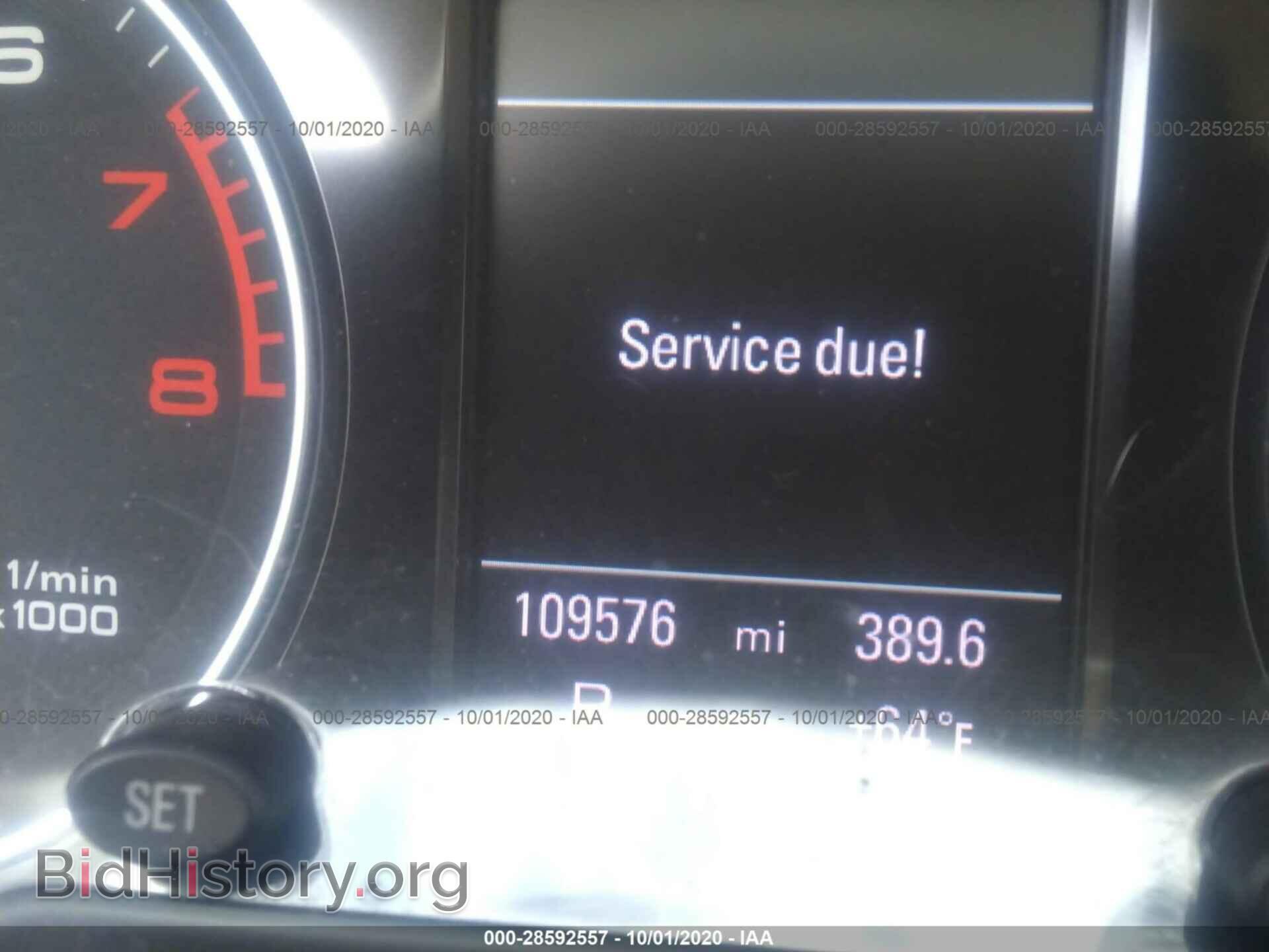 2012 AUDI Q5 - VIN: WA1LFAFPXCA125683 - Фото 7