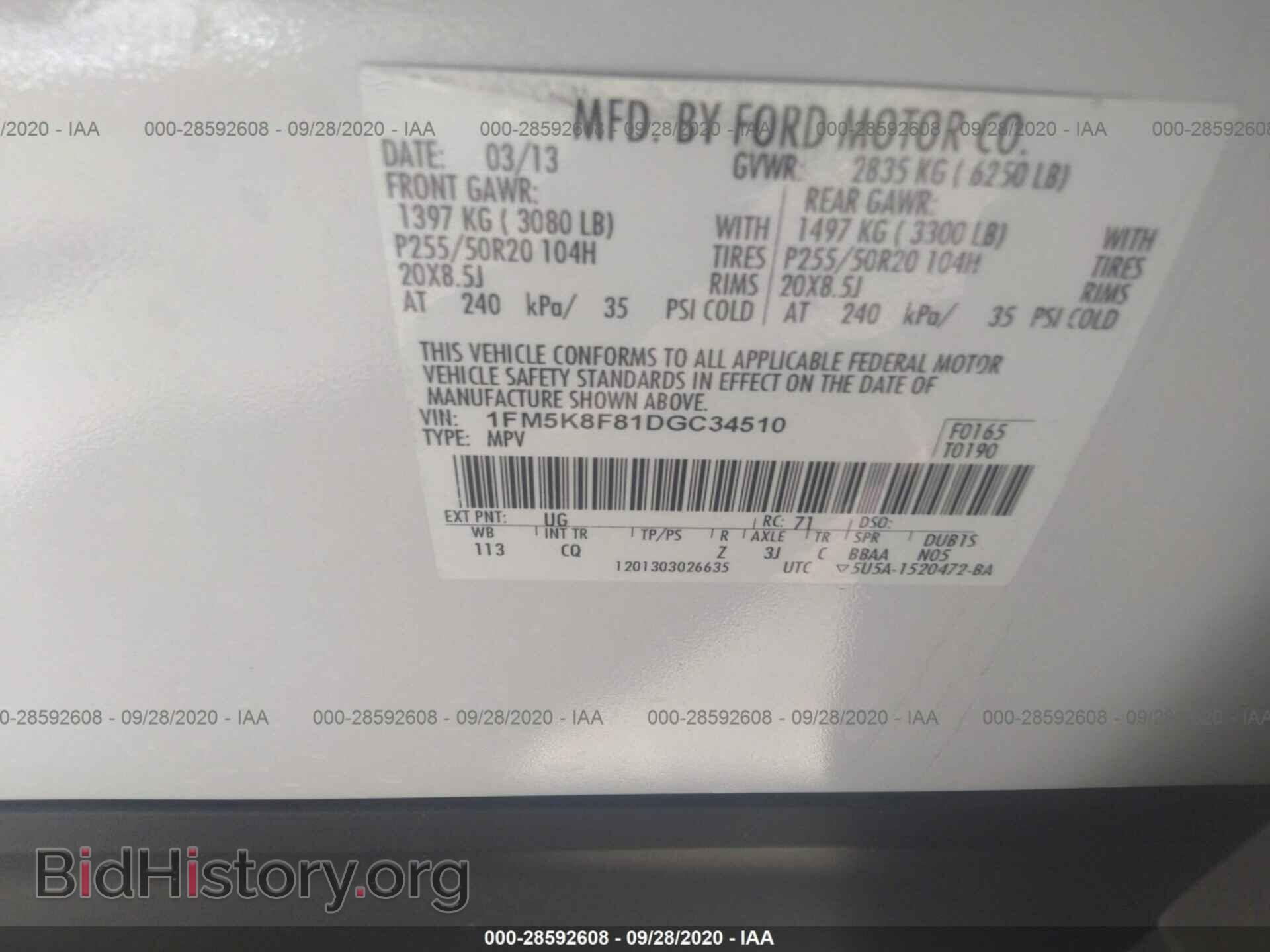 2013 FORD EXPLORER - VIN: 1FM5K8F81DGC34510 - Фото 9