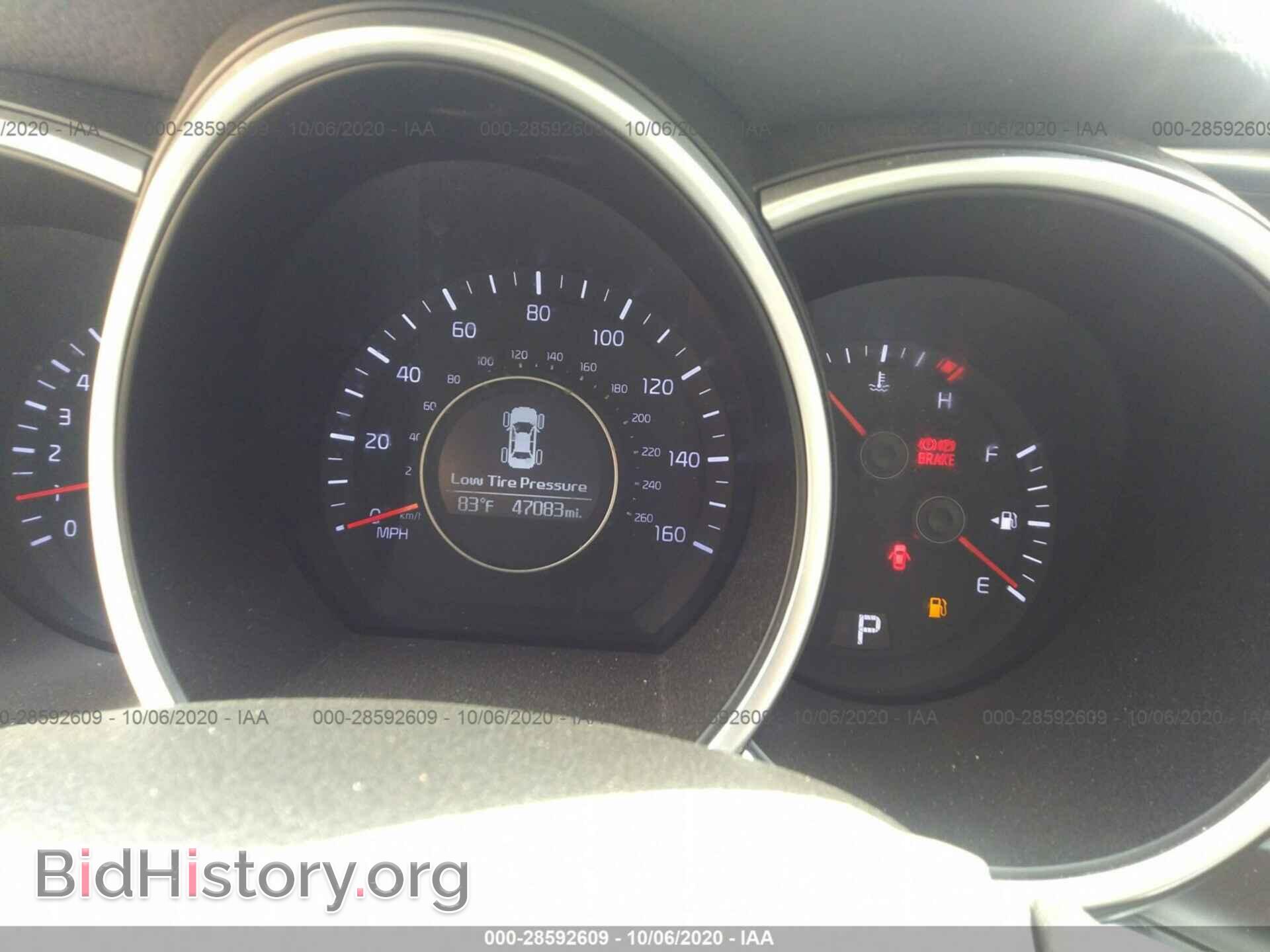 2015 KIA OPTIMA - VIN: KNAGM4A77F5589689 - Photo 7