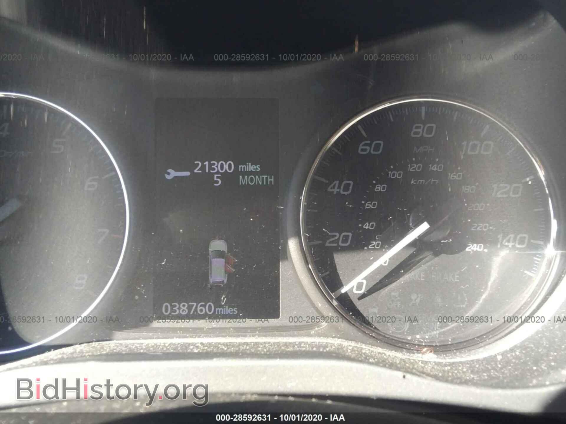 2017 MITSUBISHI OUTLANDER - VIN: JA4AD3A32HZ005916 - Фото 7