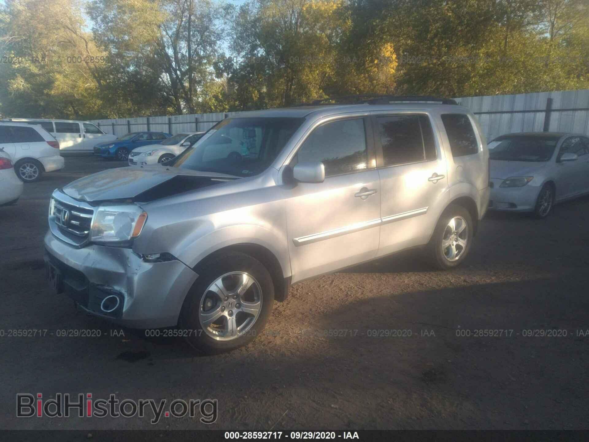 2012 HONDA PILOT - VIN: 5FNYF4H59CB061488 - Photo 2