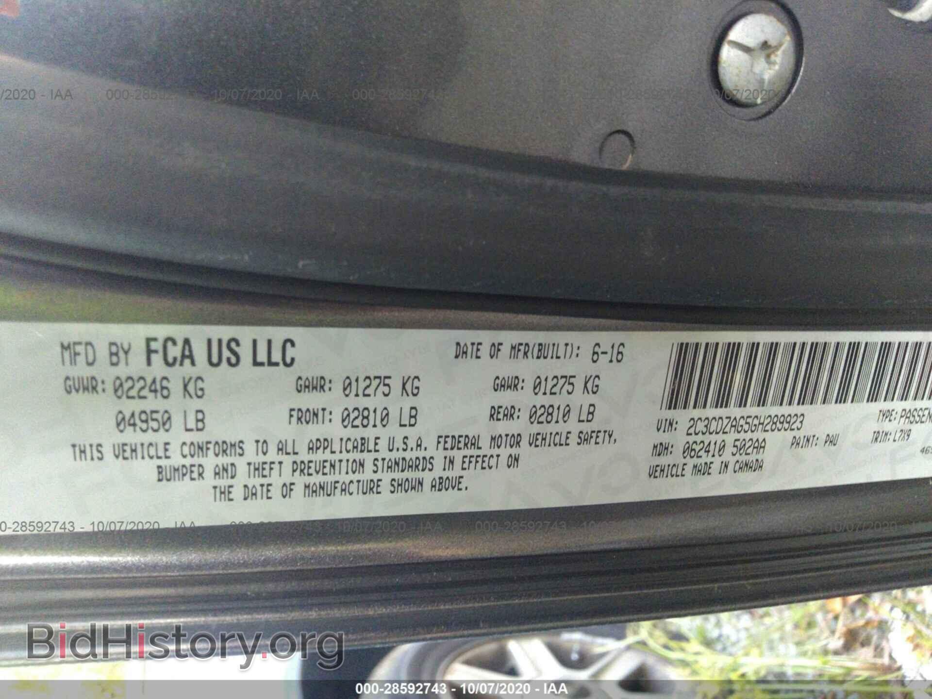 2016 DODGE CHALLENGER - VIN: 2C3CDZAG5GH289923 - Фото 9