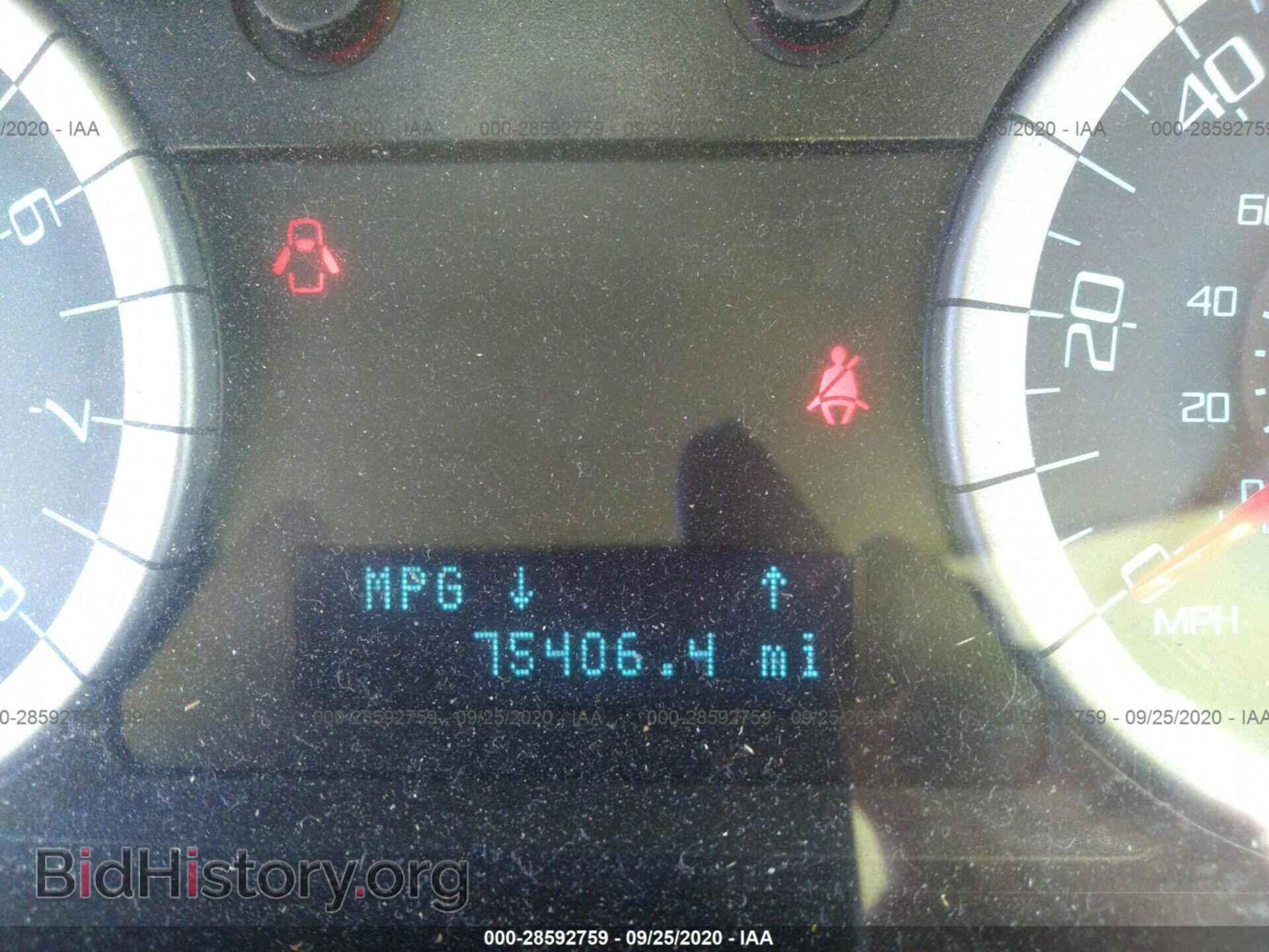 2011 FORD ESCAPE - VIN: 1FMCU0C70BKA75844 - Фото 7