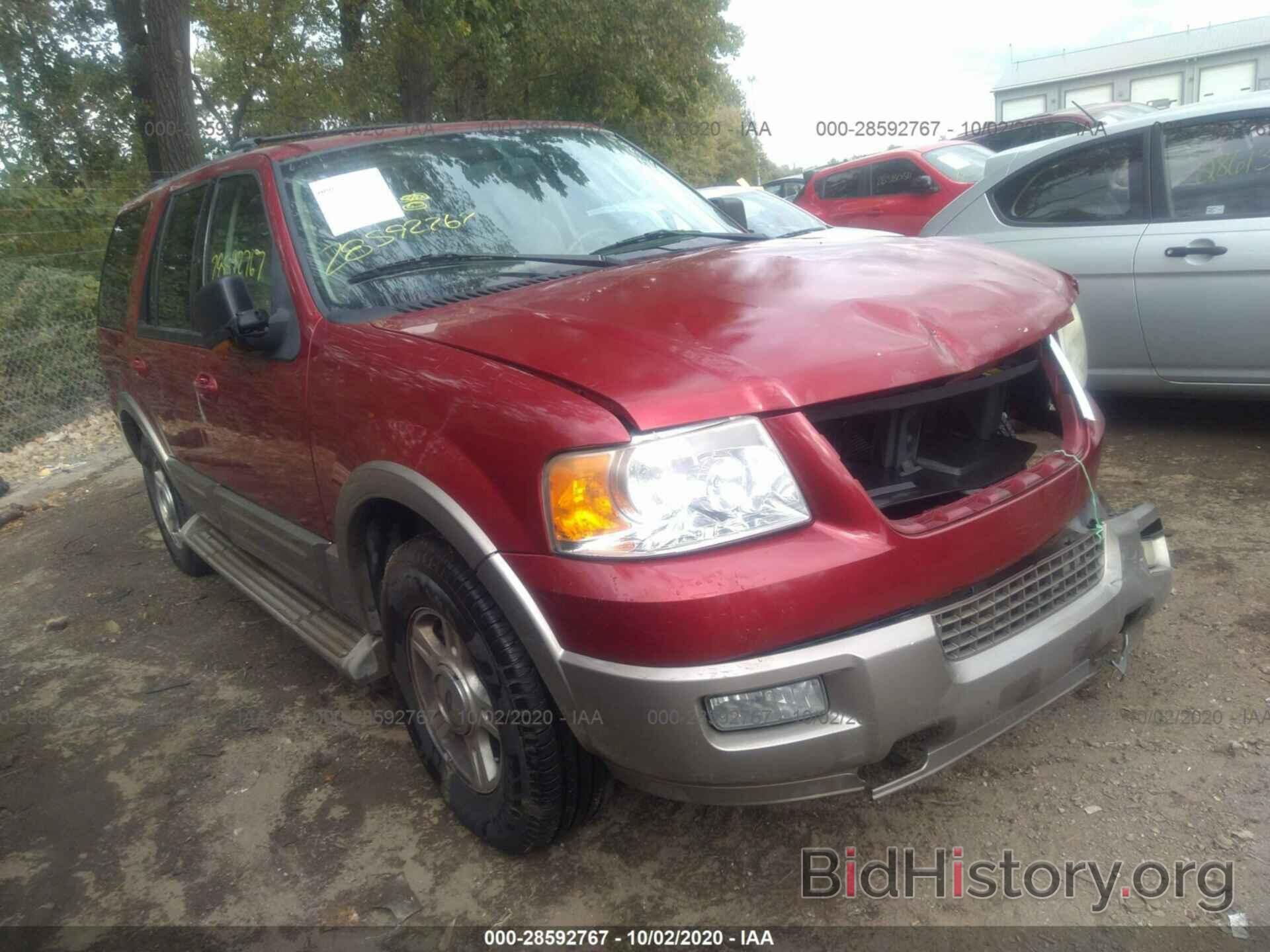Photo 1FMFU18L44LB38689 - FORD EXPEDITION 2004