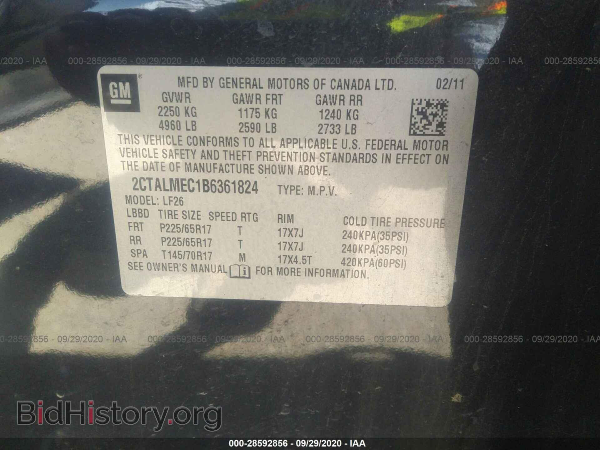 2011 GMC TERRAIN - VIN: 2CTALMEC1B6361824 - Фото 9