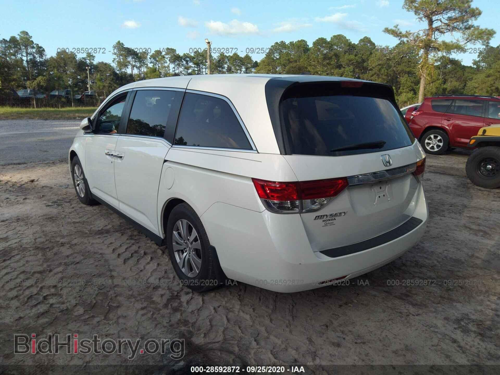2014 HONDA ODYSSEY - VIN: 5FNRL5H61EB078753 - Фото 3