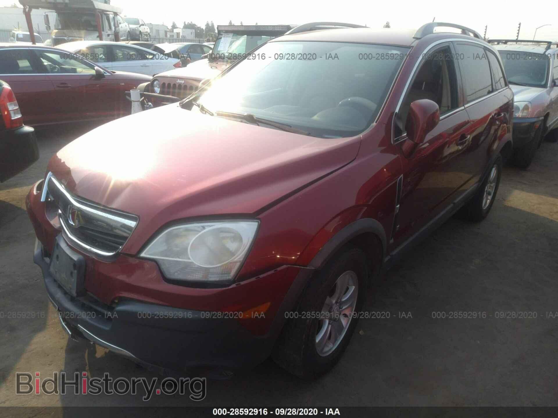 2008 SATURN VUE - VIN: 3GSDL43N48S556828 - Фото 2