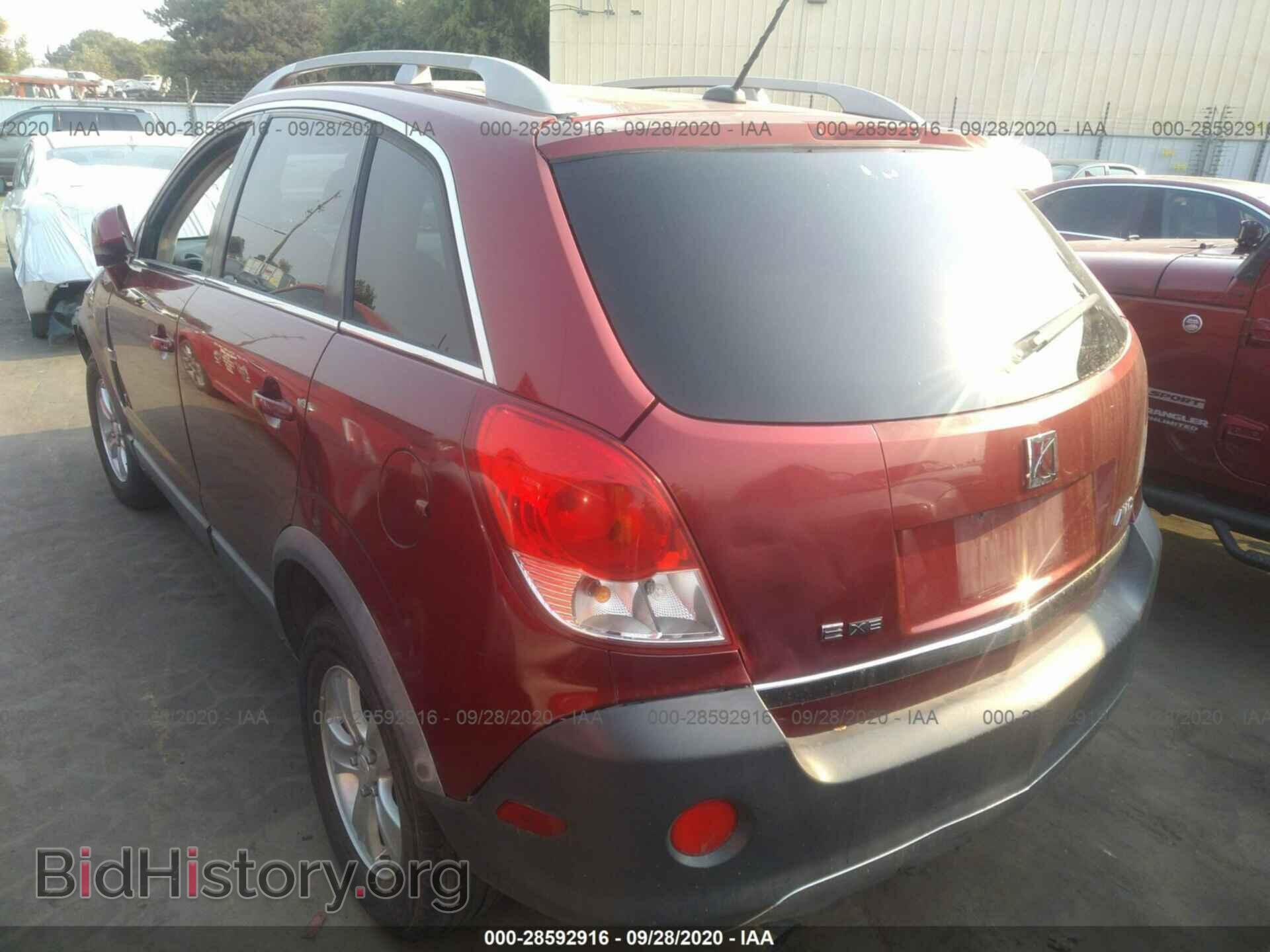 2008 SATURN VUE - VIN: 3GSDL43N48S556828 - Фото 3