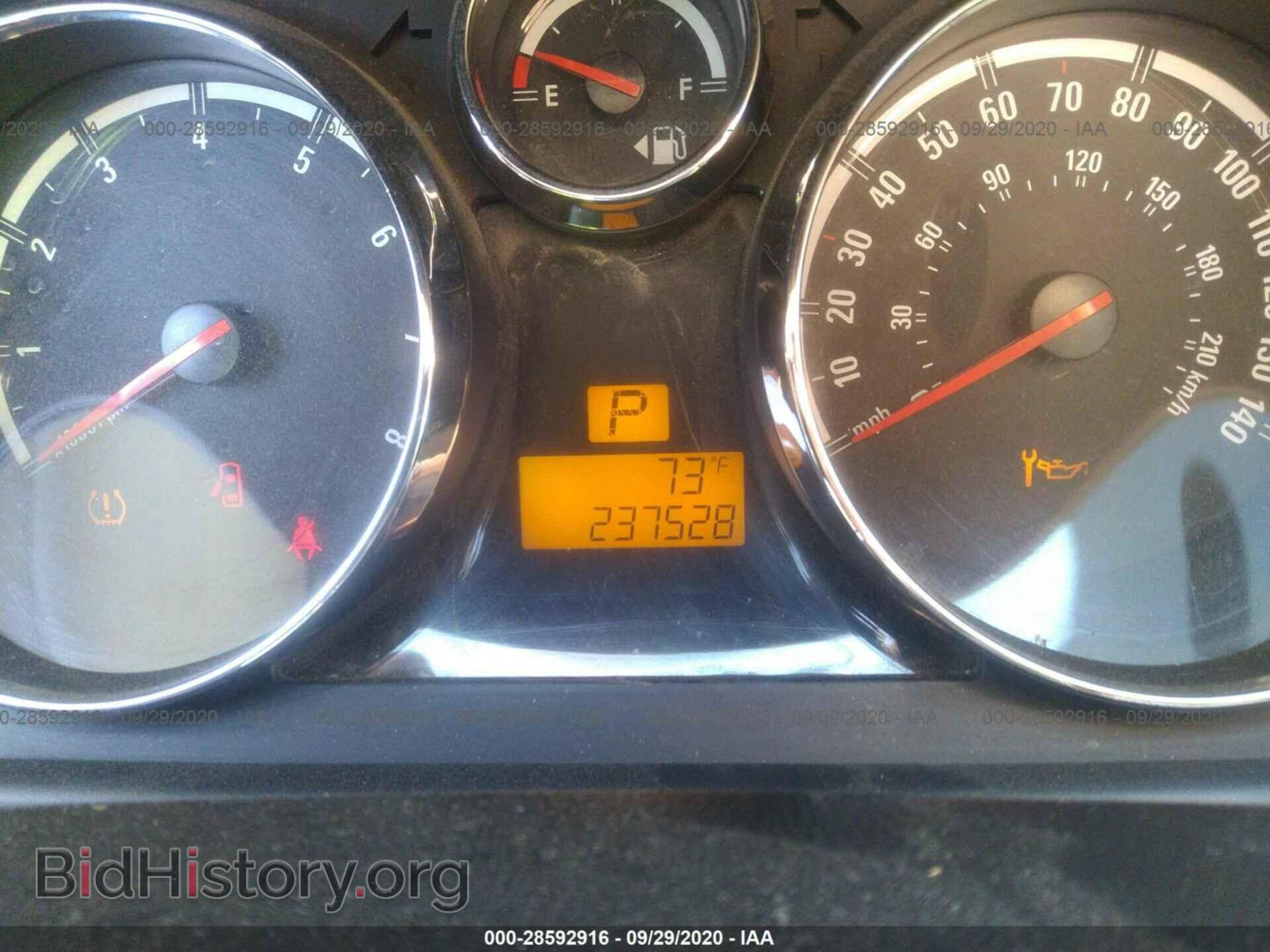 2008 SATURN VUE - VIN: 3GSDL43N48S556828 - Фото 7