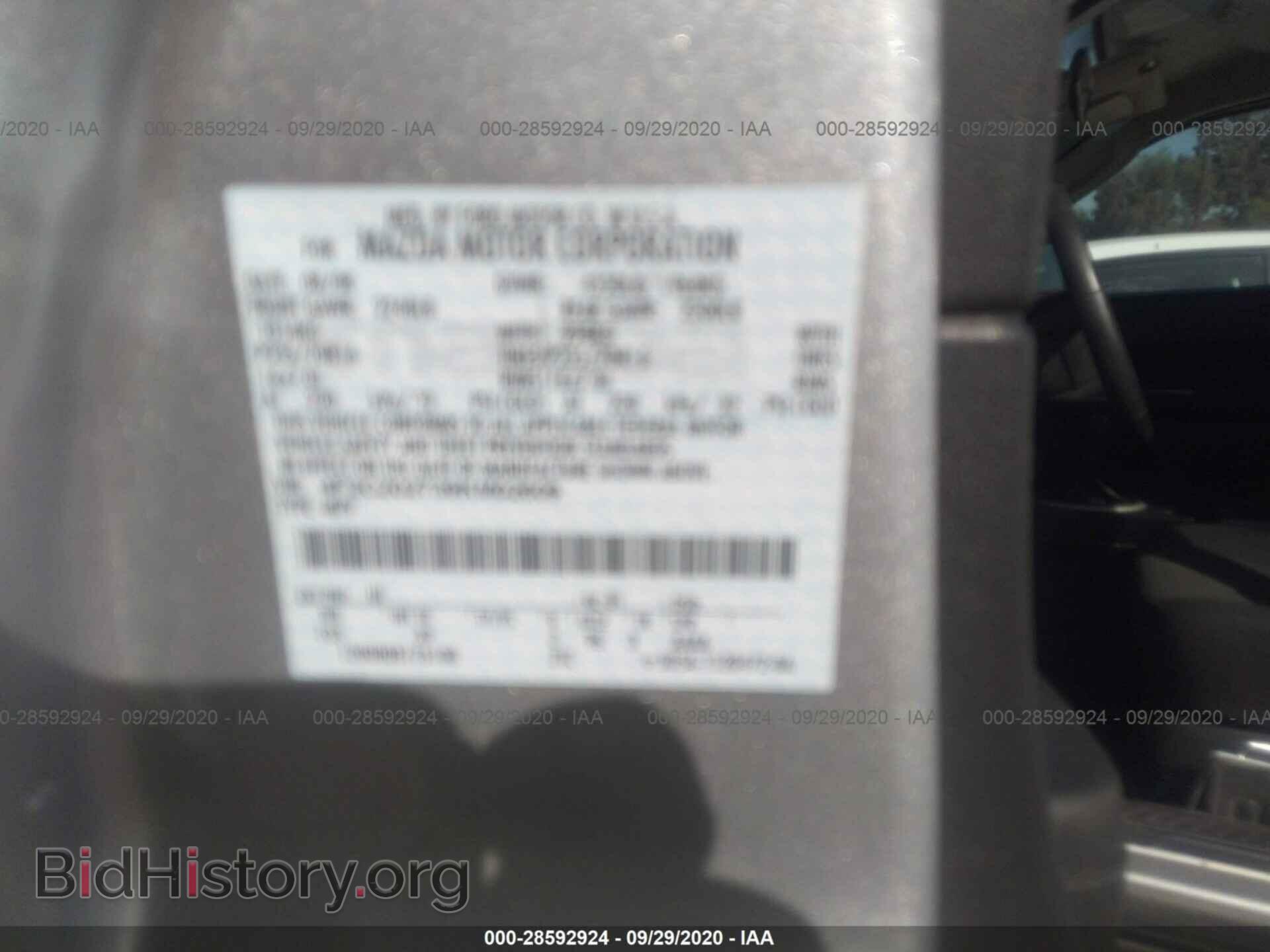 2009 MAZDA TRIBUTE - VIN: 4F2CZ02739KM02609 - Фото 9