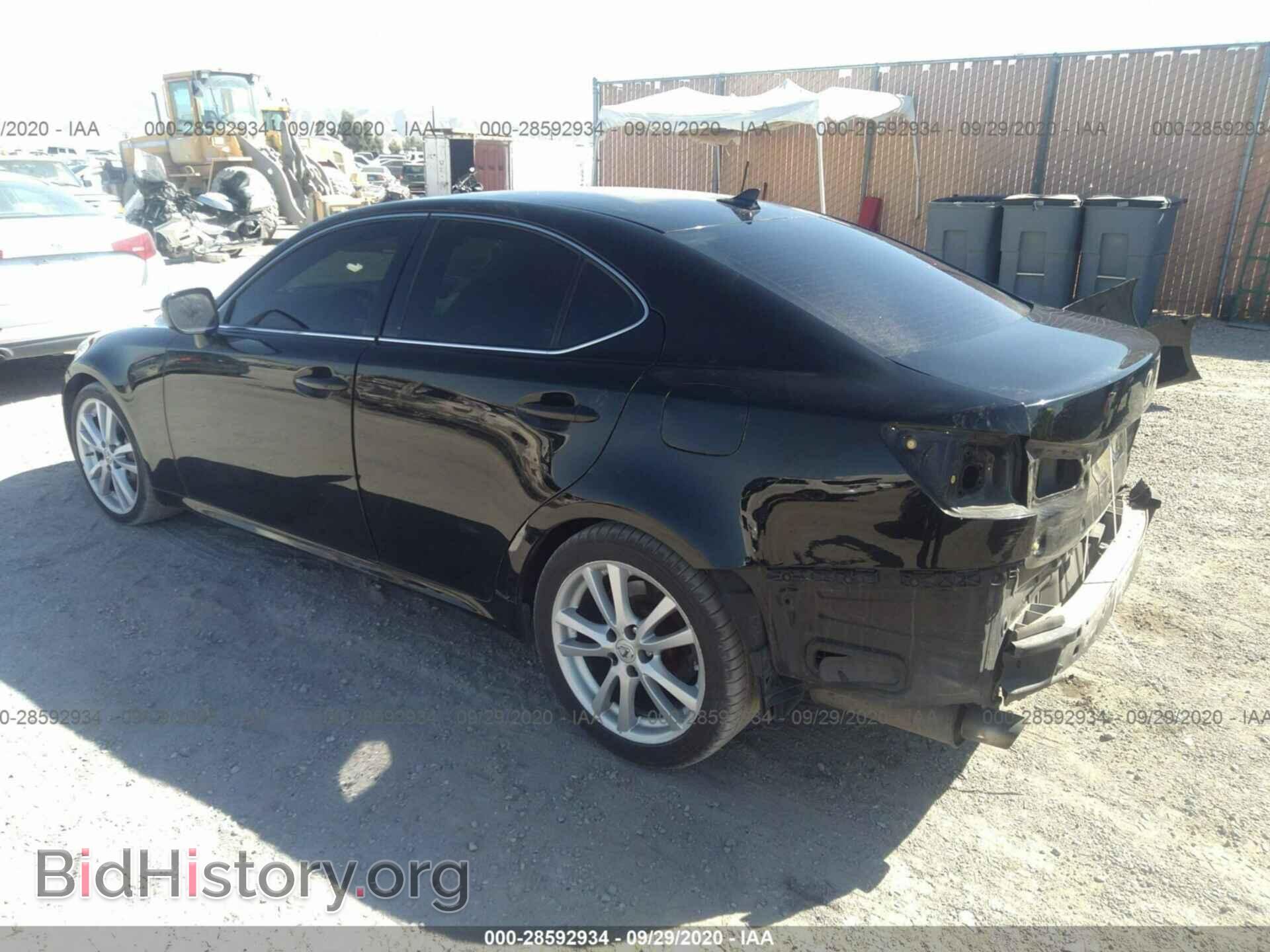 2007 LEXUS IS 350 - VIN: JTHBE262472012258 - Photo 3