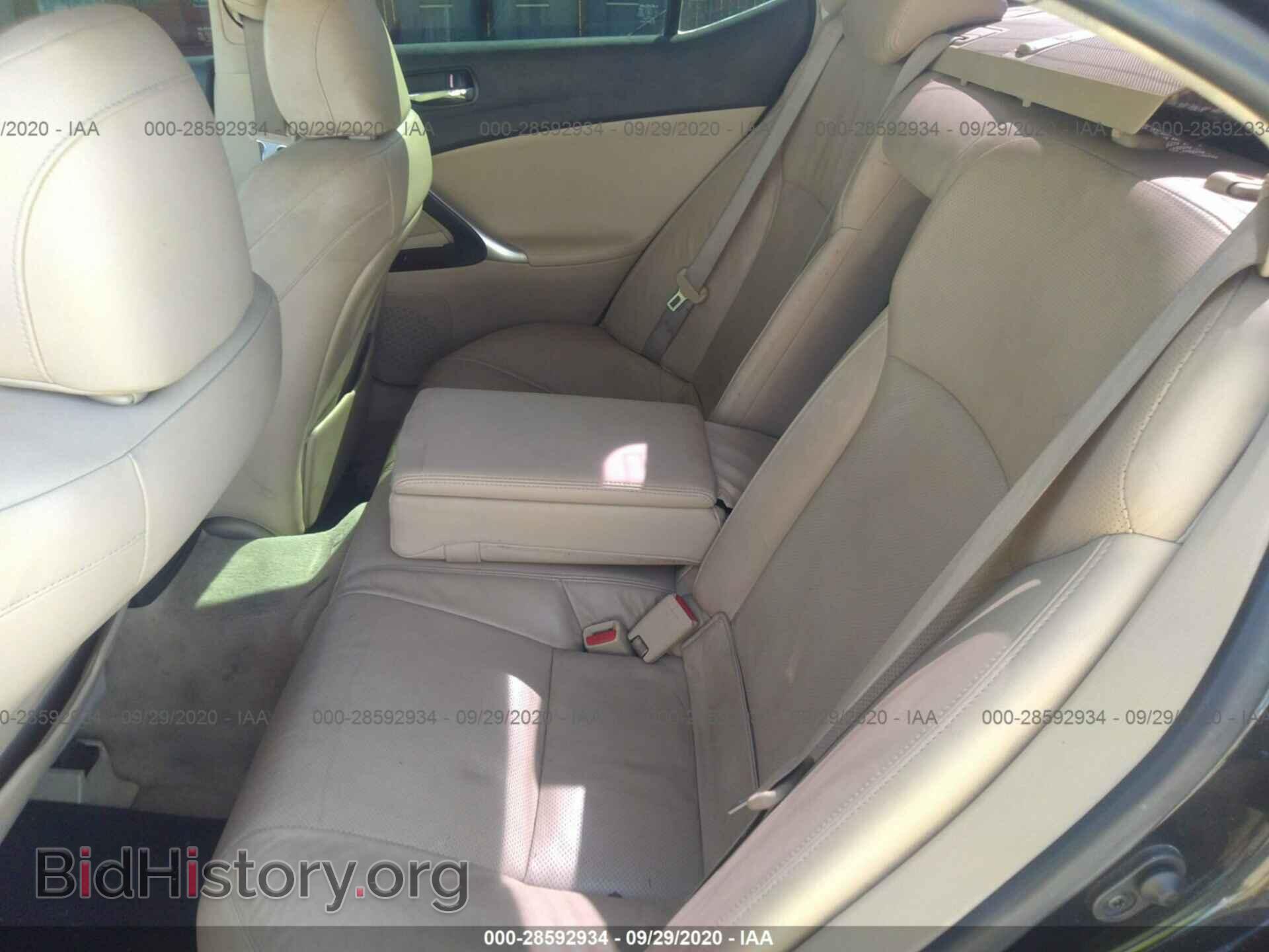 2007 LEXUS IS 350 - VIN: JTHBE262472012258 - Photo 8