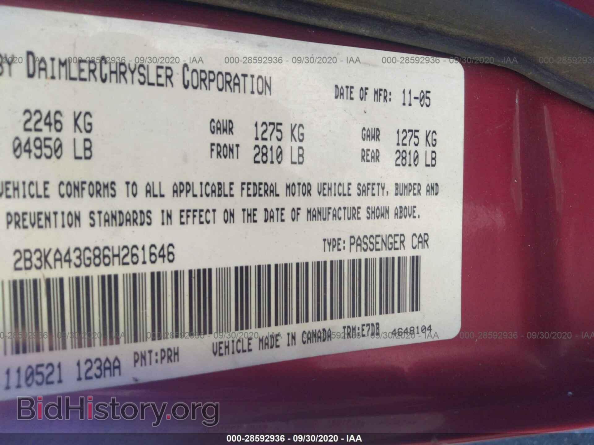 2006 DODGE CHARGER - VIN: 2B3KA43G86H261646 - Фото 9