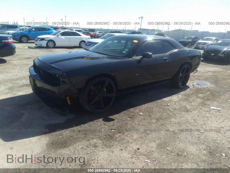 2011 Dodge CHALLENGER (VIN 2B3CJ4DG2BH510892) — photo 2 of 11