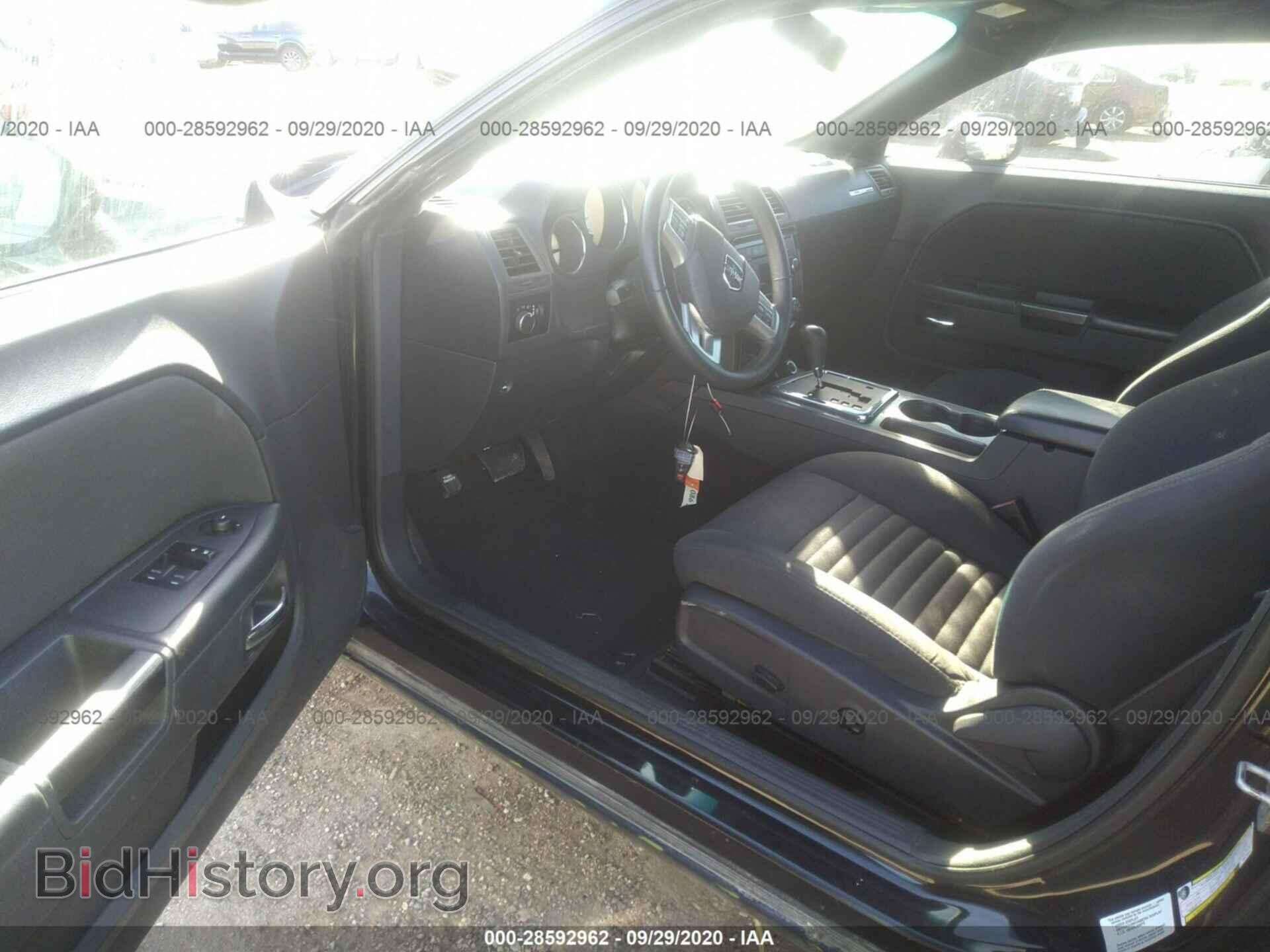 2011 DODGE CHALLENGER - VIN: 2B3CJ4DG2BH510892 - Photo 5