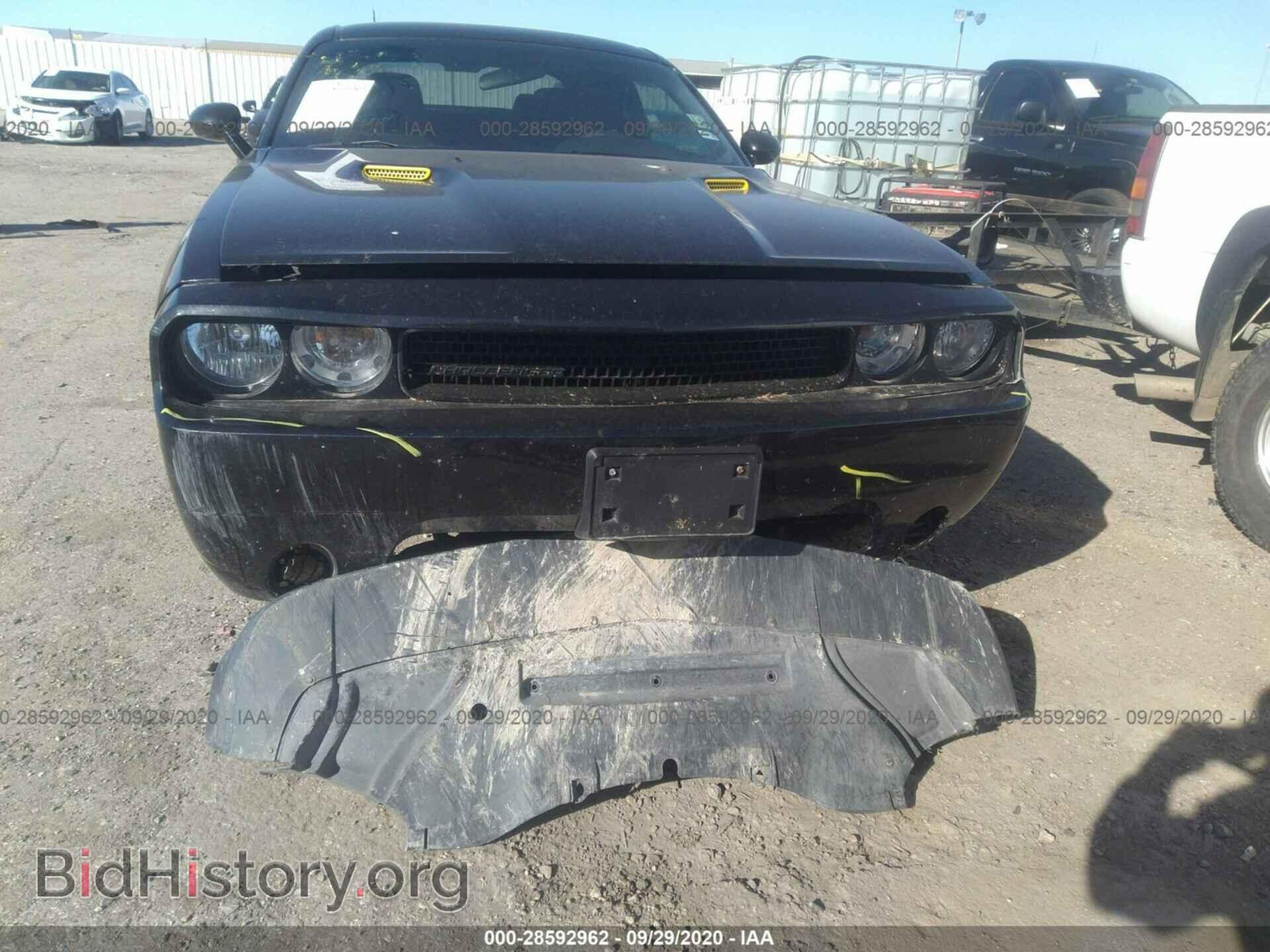 2011 DODGE CHALLENGER - VIN: 2B3CJ4DG2BH510892 - Photo 6