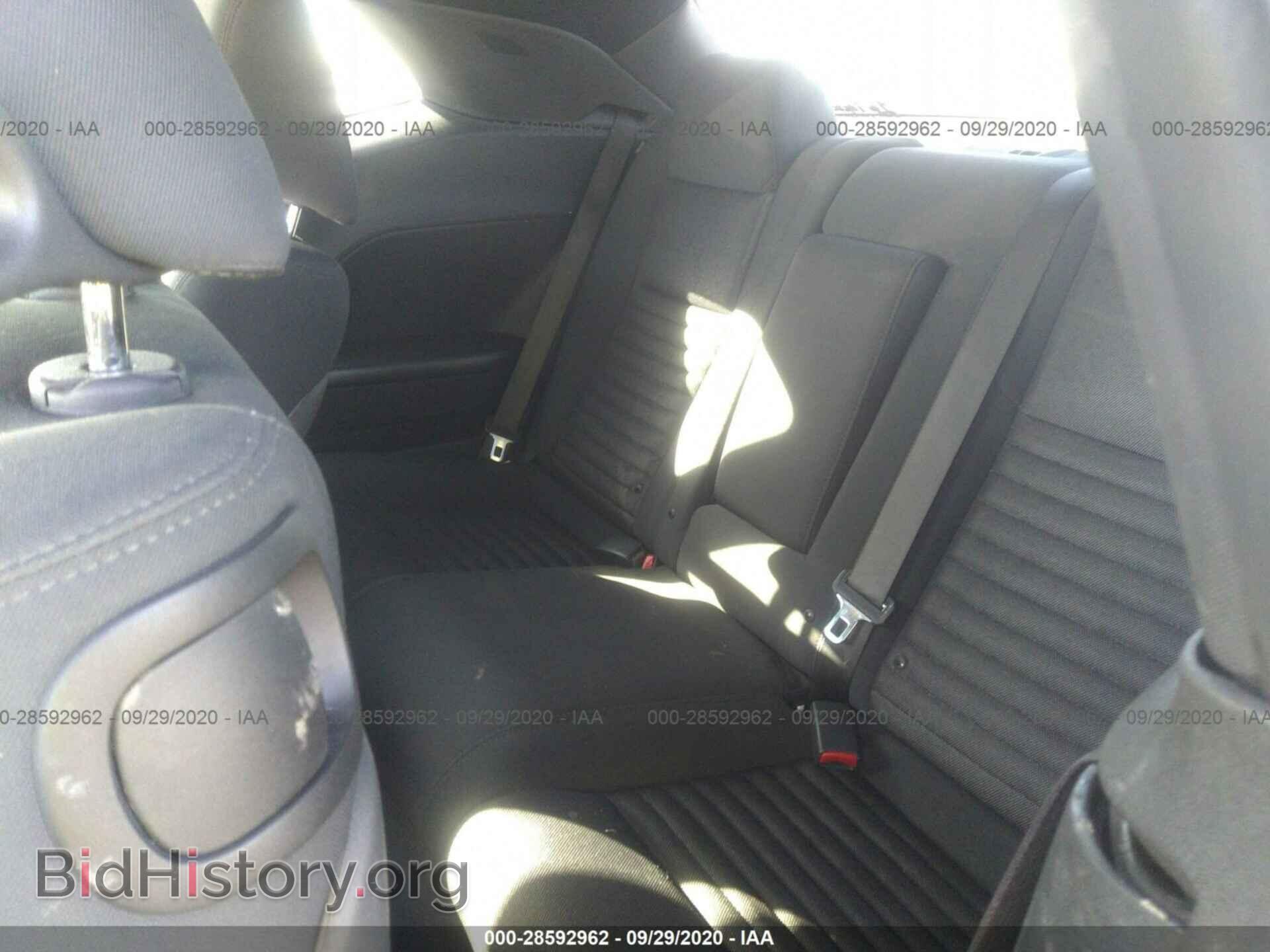 2011 DODGE CHALLENGER - VIN: 2B3CJ4DG2BH510892 - Photo 8