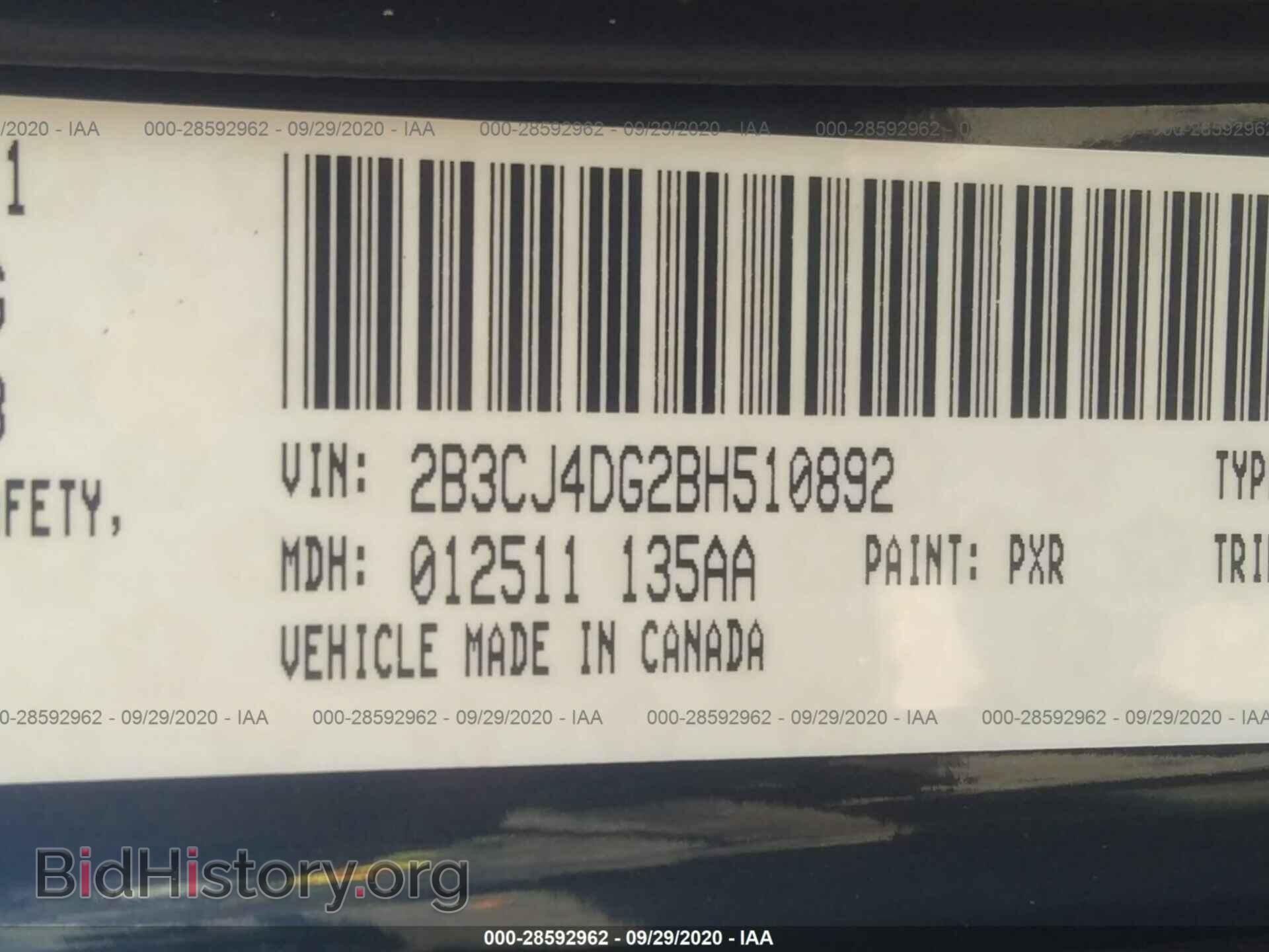 2011 DODGE CHALLENGER - VIN: 2B3CJ4DG2BH510892 - Photo 9