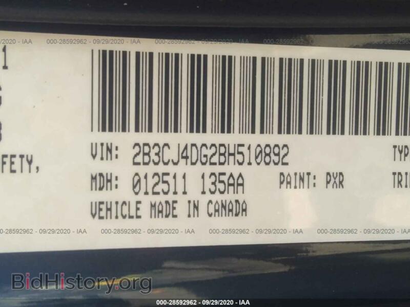 2011 Dodge CHALLENGER (VIN 2B3CJ4DG2BH510892) — photo 9 of 11