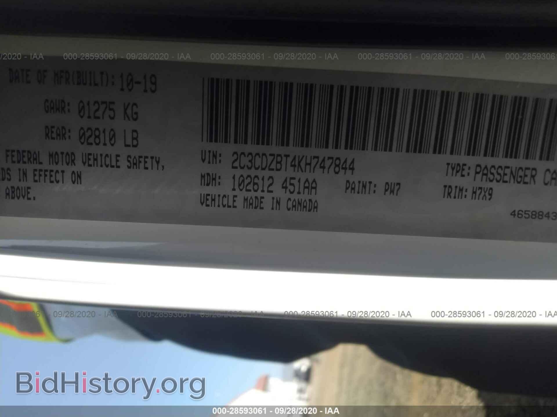 2019 DODGE CHALLENGER - VIN: 2C3CDZBT4KH747844 - Photo 9