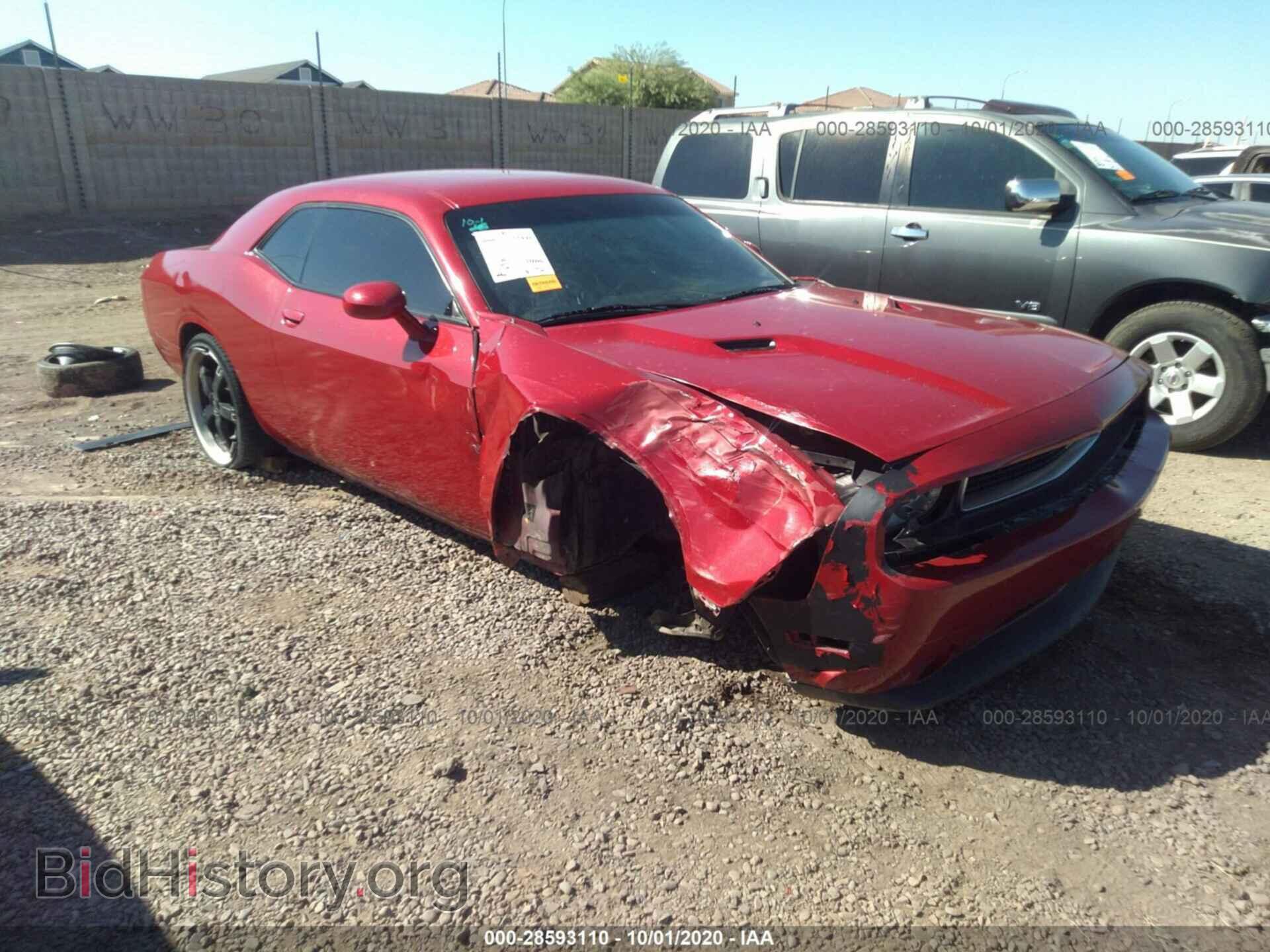 Фотография 2C3CDYAG2CH158145 - DODGE CHALLENGER 2012
