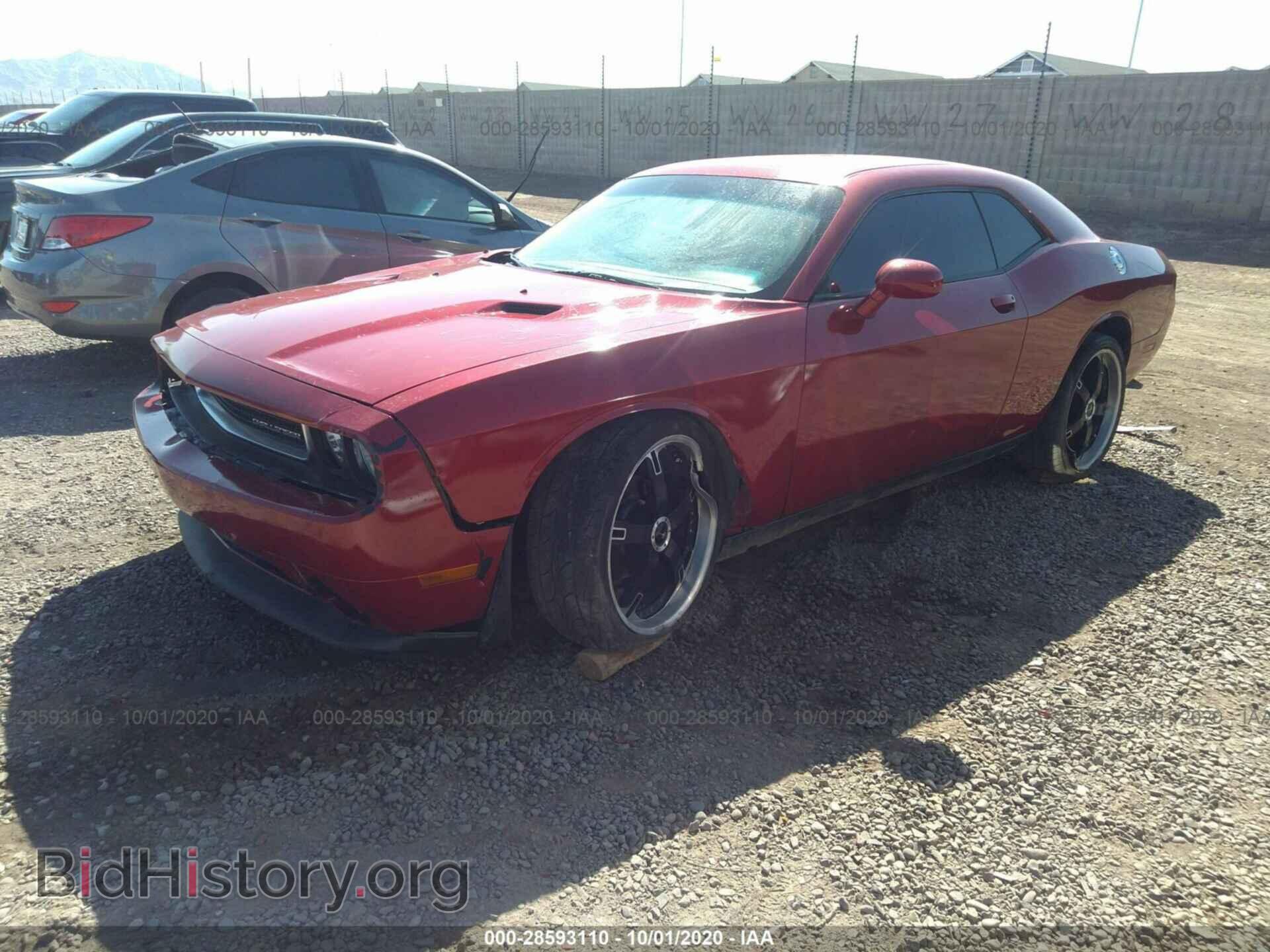 2012 DODGE CHALLENGER - VIN: 2C3CDYAG2CH158145 - Photo 2