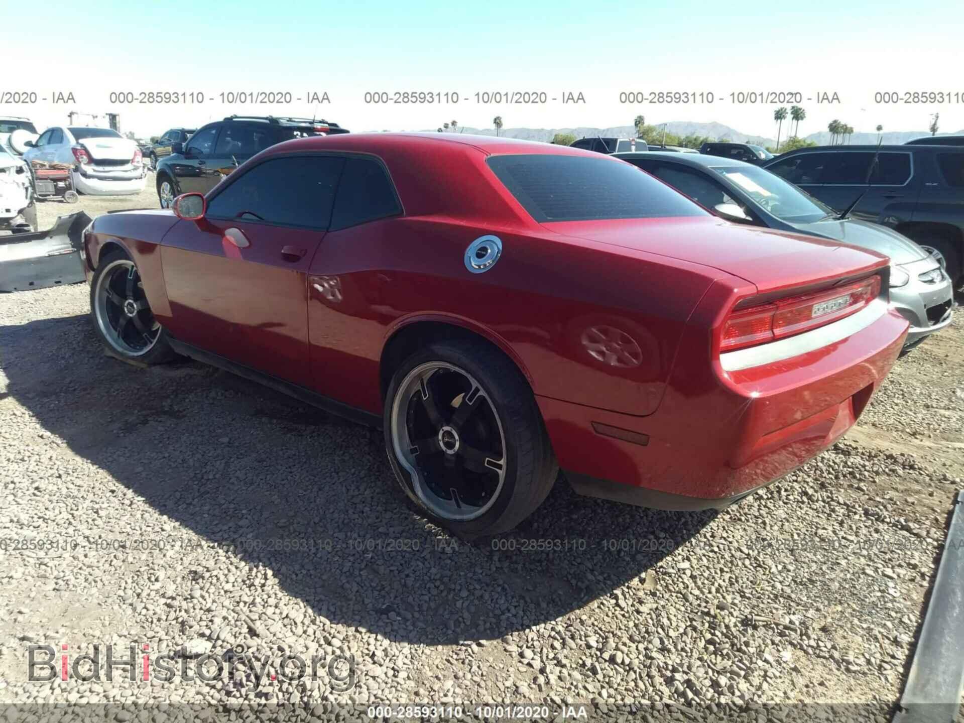 2012 DODGE CHALLENGER - VIN: 2C3CDYAG2CH158145 - Photo 3