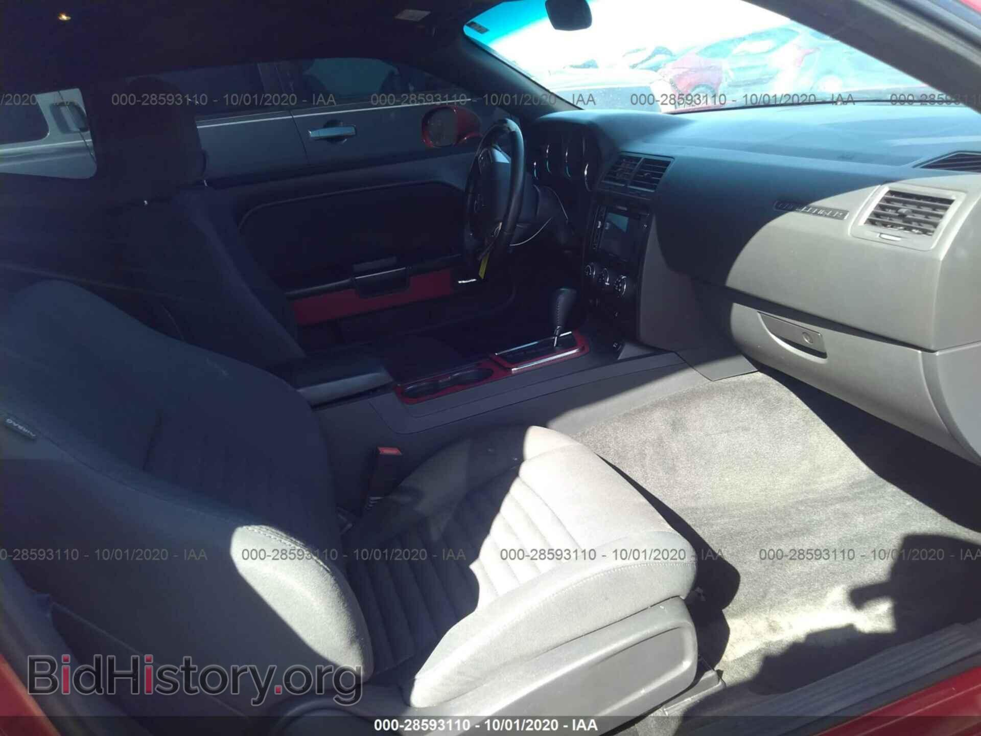 2012 DODGE CHALLENGER - VIN: 2C3CDYAG2CH158145 - Photo 5