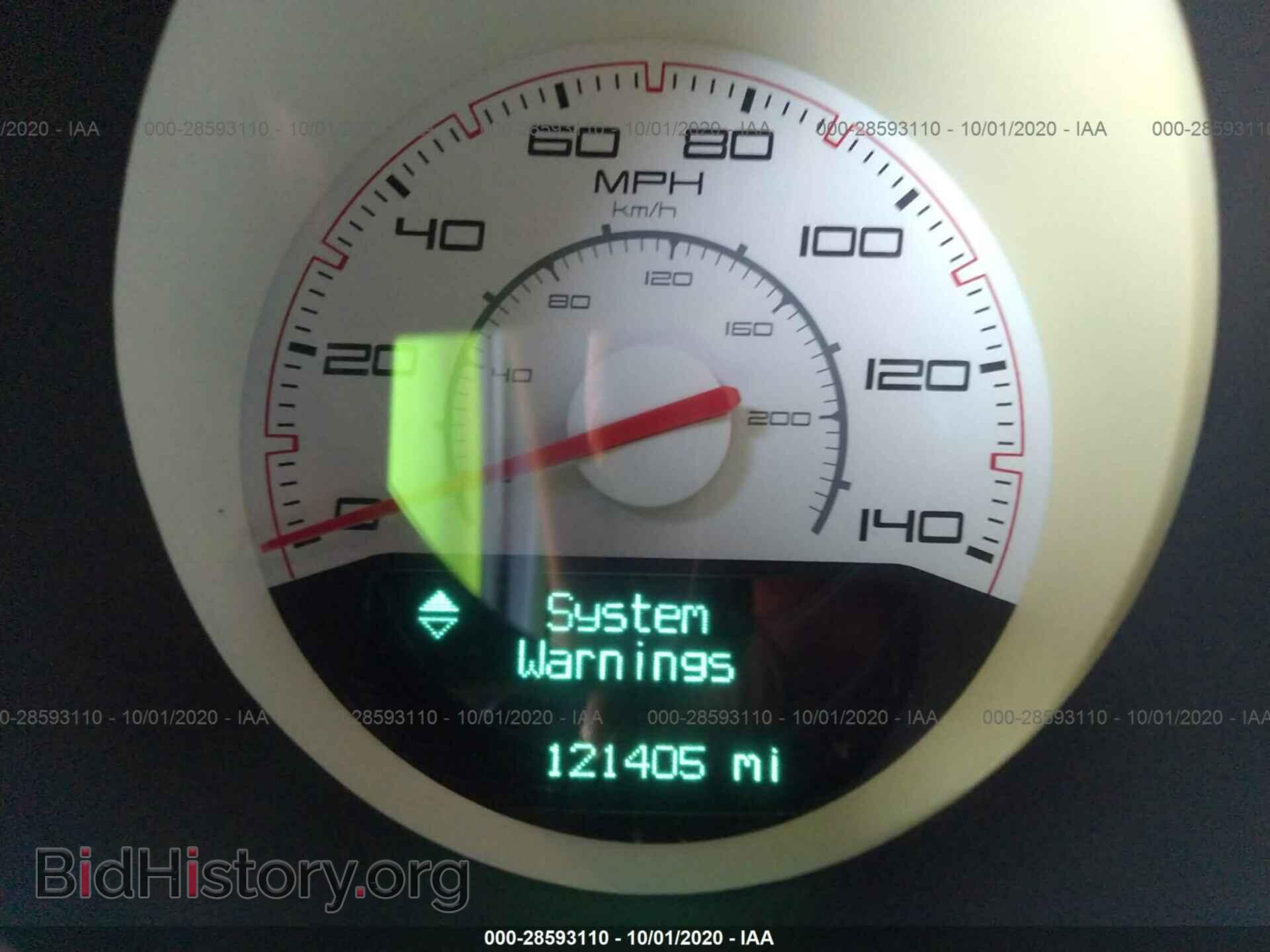 2012 DODGE CHALLENGER - VIN: 2C3CDYAG2CH158145 - Photo 7