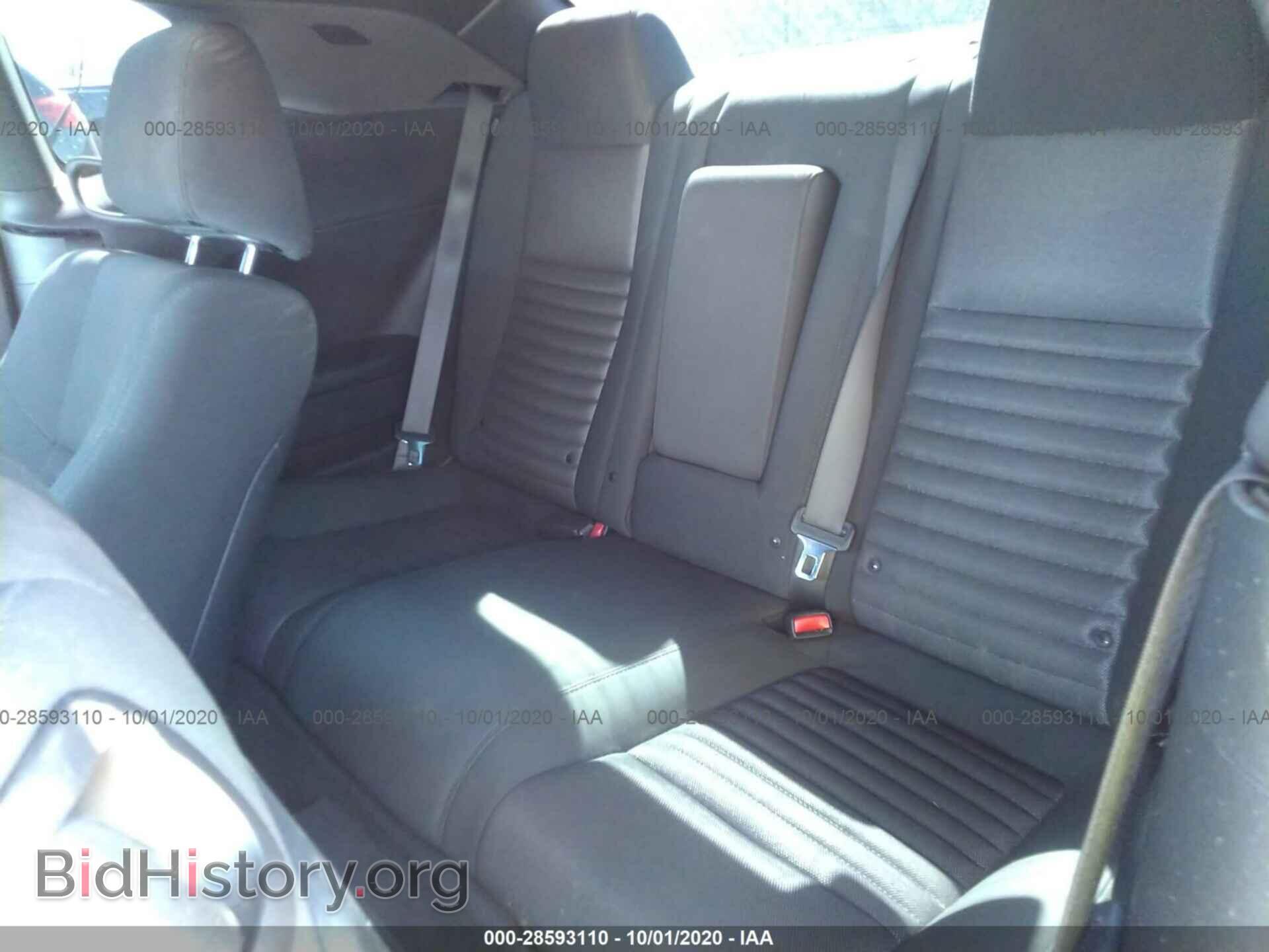 2012 DODGE CHALLENGER - VIN: 2C3CDYAG2CH158145 - Photo 8