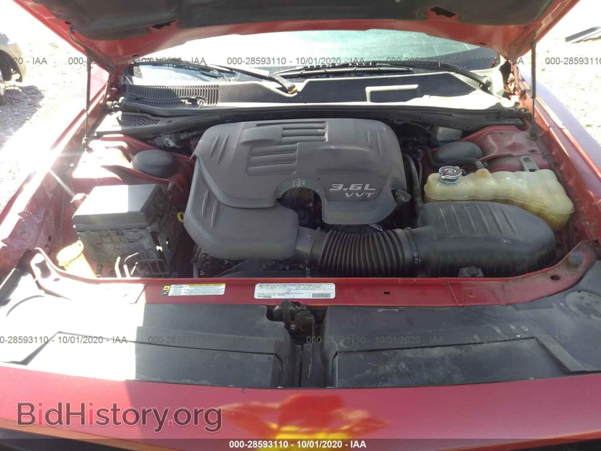 2012 DODGE CHALLENGER - VIN: 2C3CDYAG2CH158145 - Photo 10