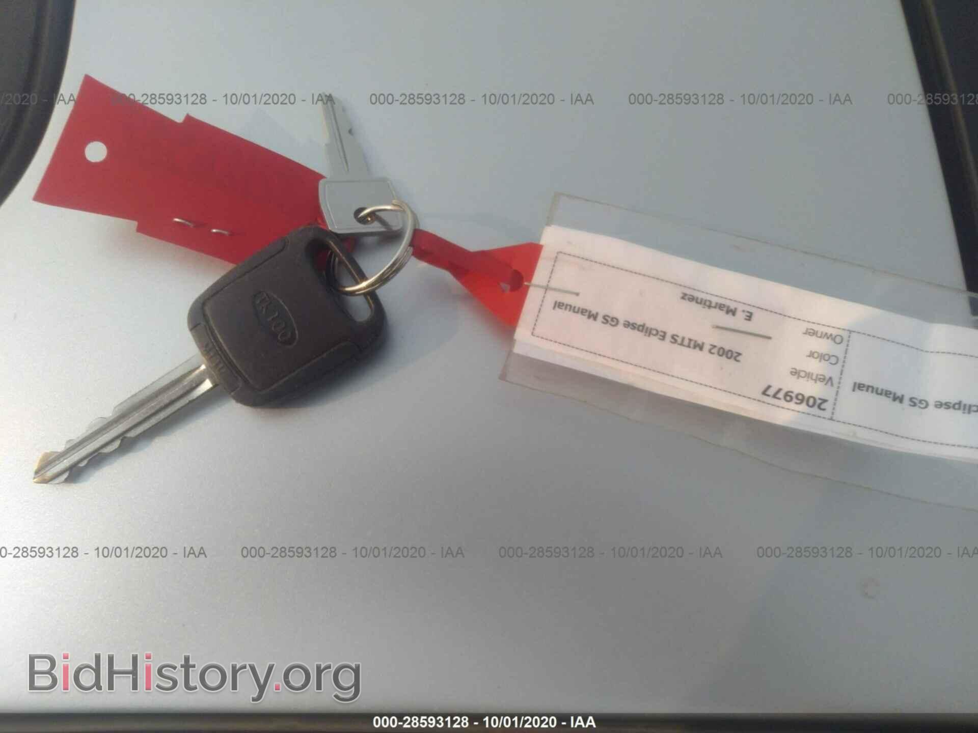 2002 MITSUBISHI ECLIPSE - VIN: 4A3AC44G02E080624 - Photo 11