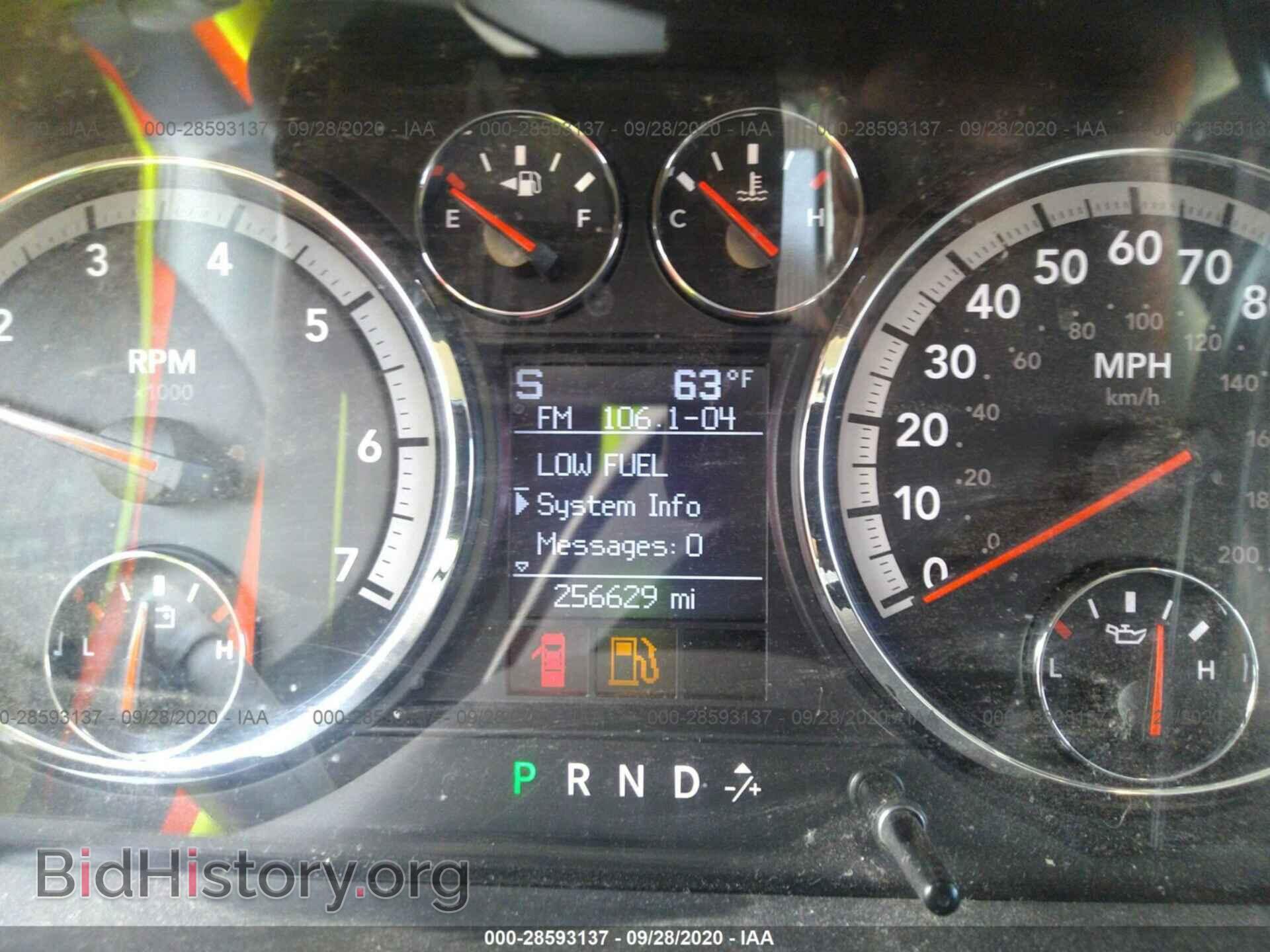 2009 DODGE RAM 1500 - VIN: 1D3HB13P89S762769 - Фото 7