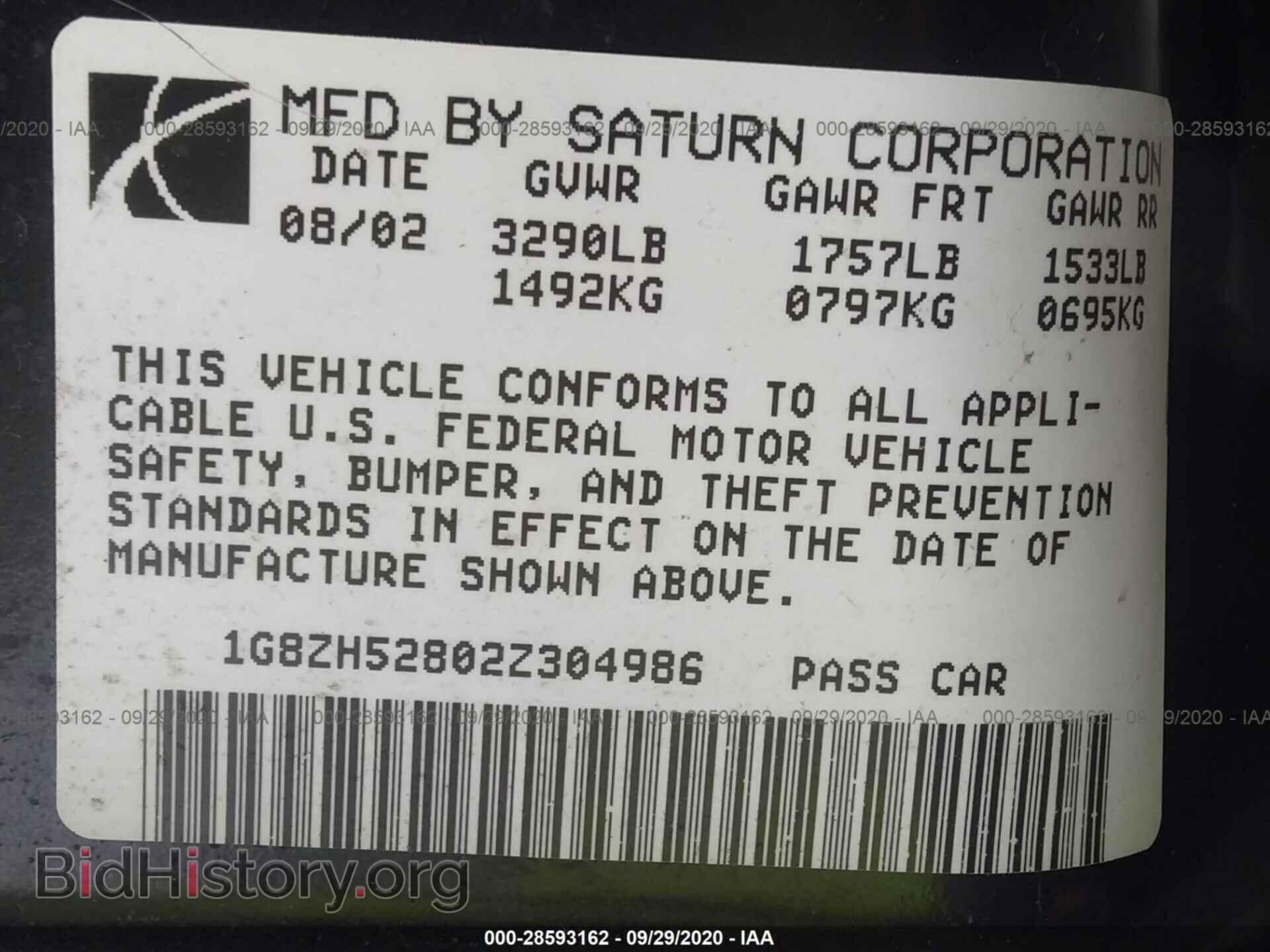 2002 SATURN SL - VIN: 1G8ZH52802Z304986 - Фото 9