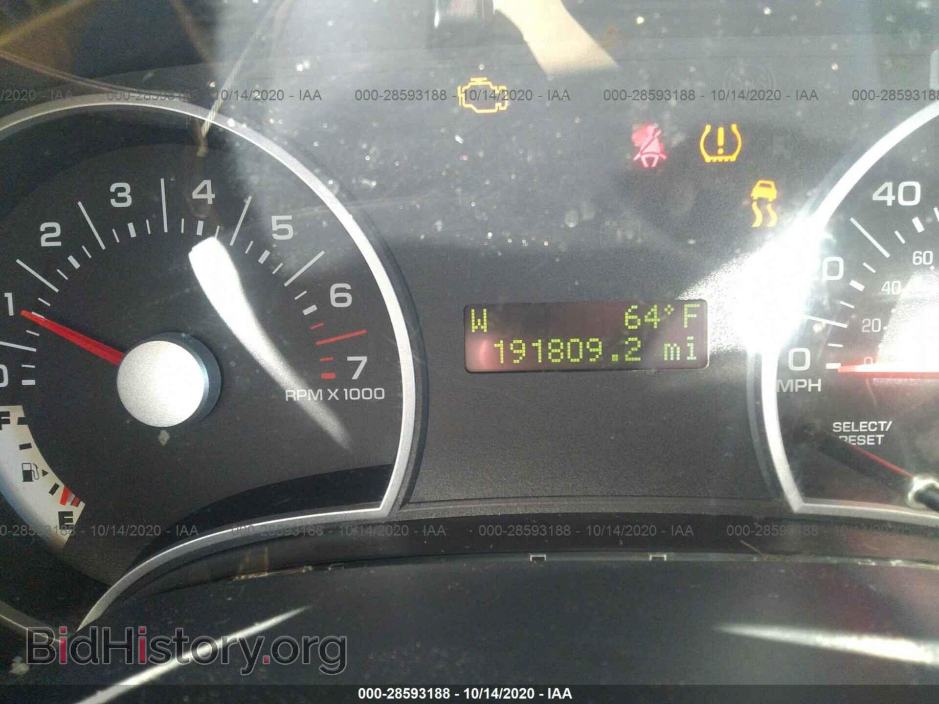 2007 FORD EXPLORER - VIN: 1FMEU63E87UB28652 - Photo 7