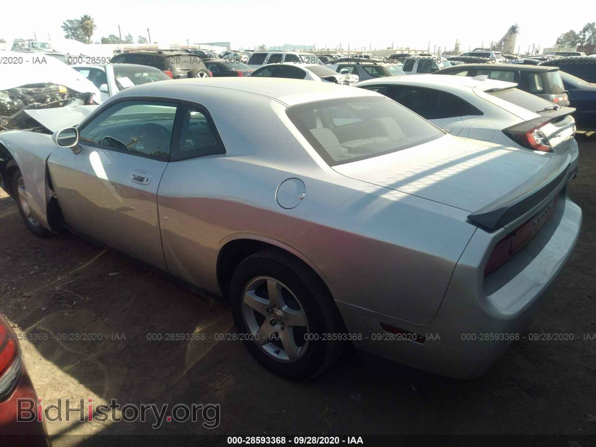 2010 DODGE CHALLENGER - VIN: 2B3CJ4DV8AH166823 - Фото 3