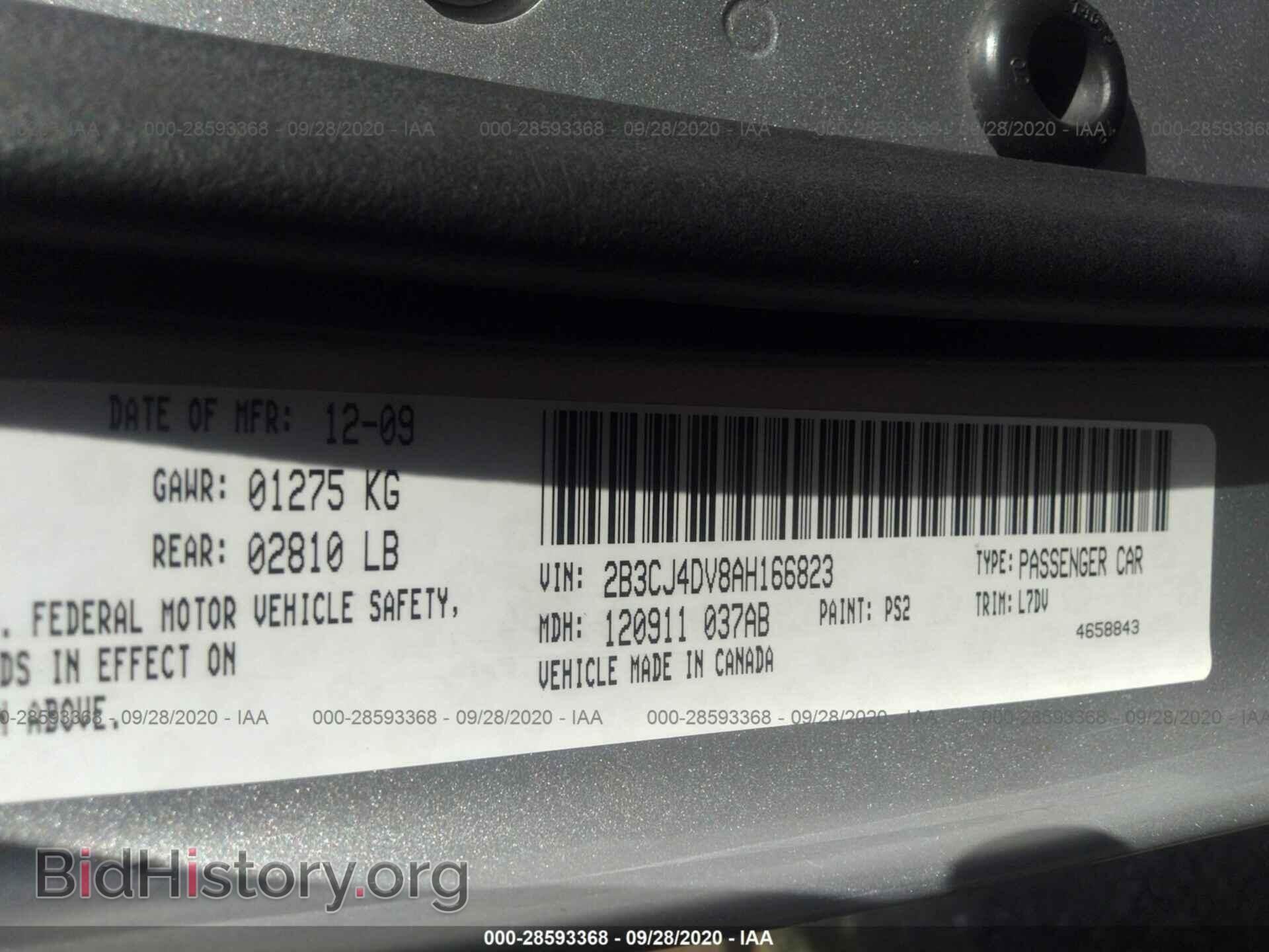 2010 DODGE CHALLENGER - VIN: 2B3CJ4DV8AH166823 - Фото 9