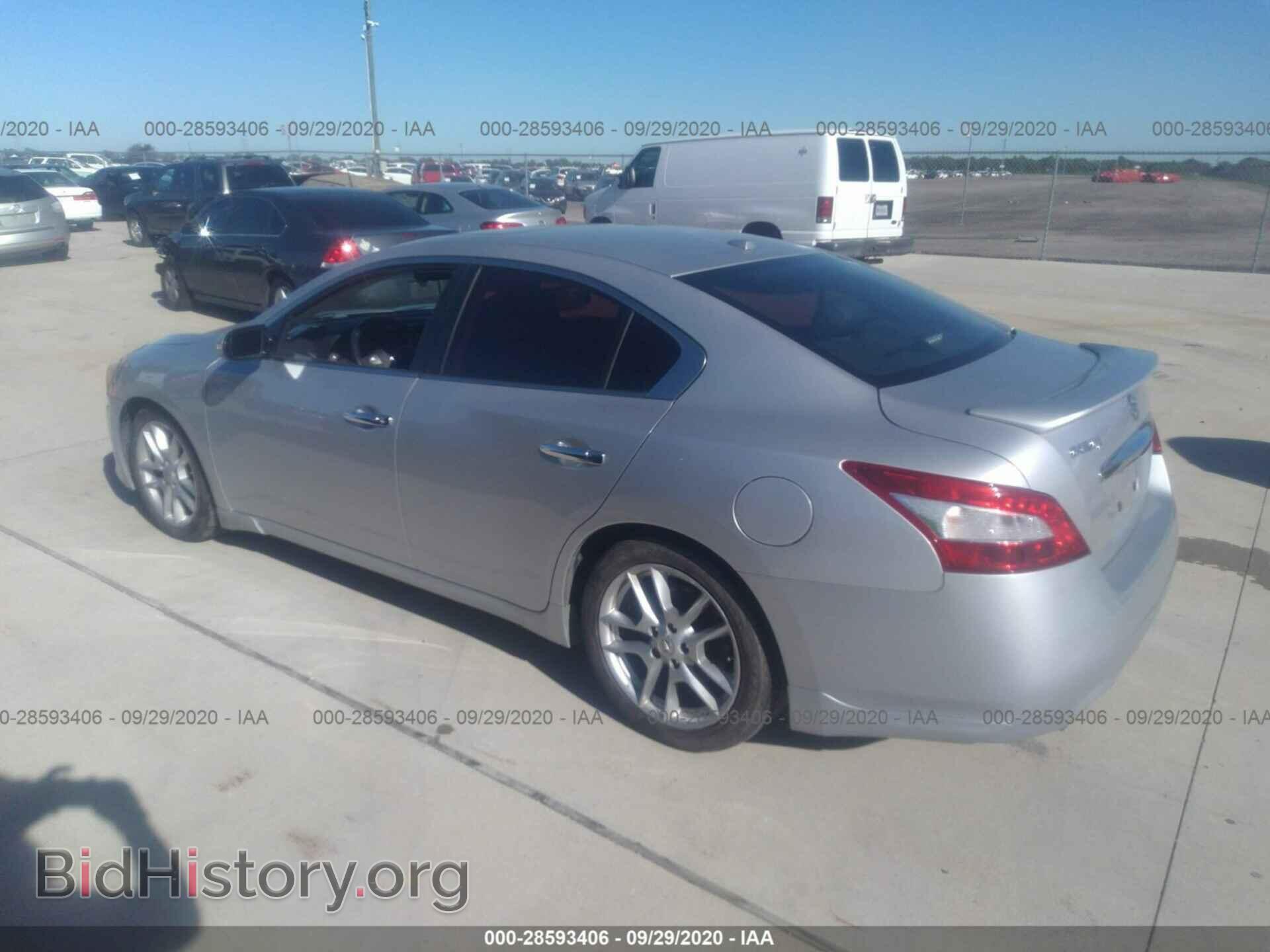 2011 NISSAN MAXIMA - VIN: 1N4AA5AP5BC859926 - Фото 3