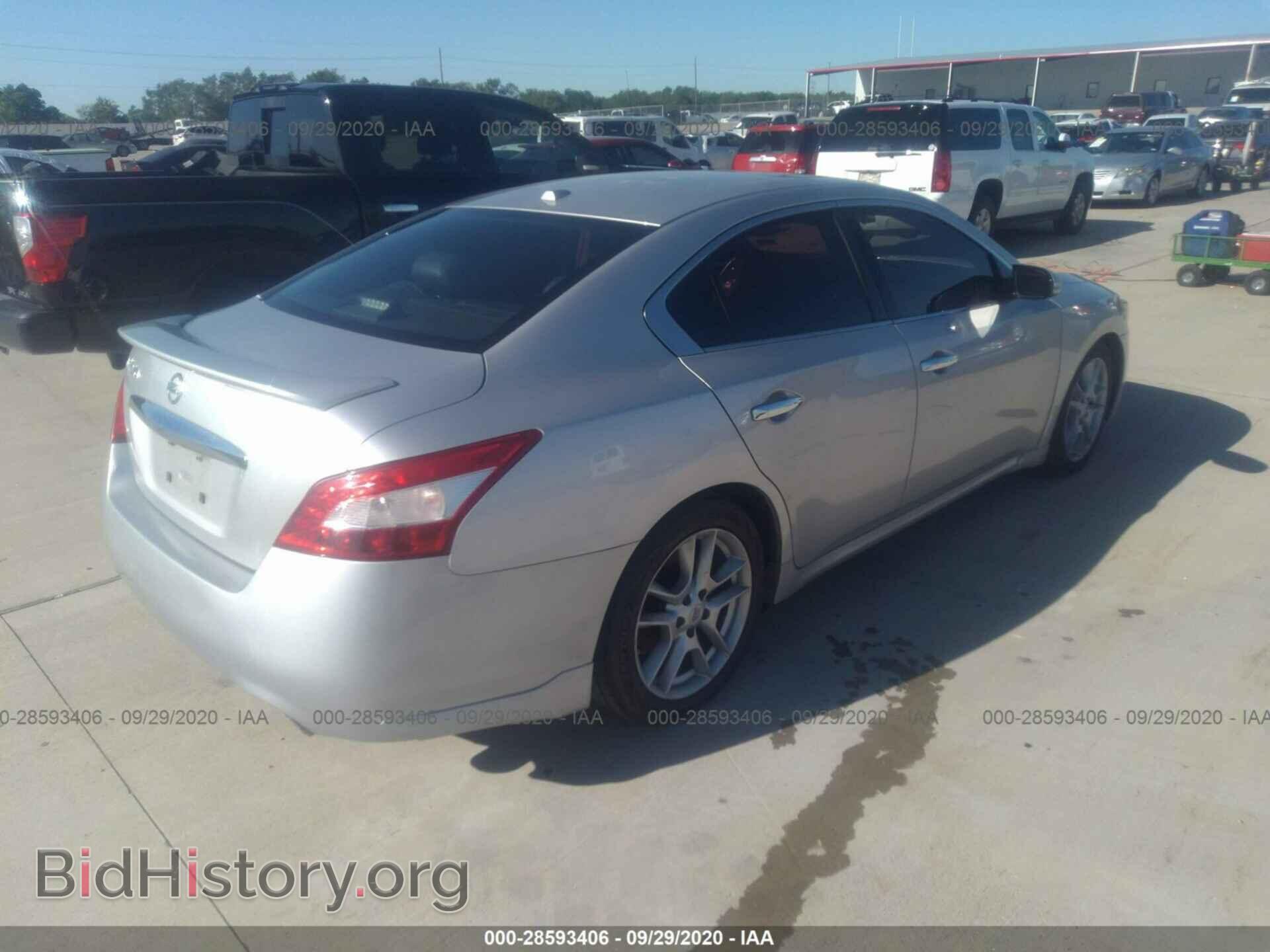 2011 NISSAN MAXIMA - VIN: 1N4AA5AP5BC859926 - Фото 4