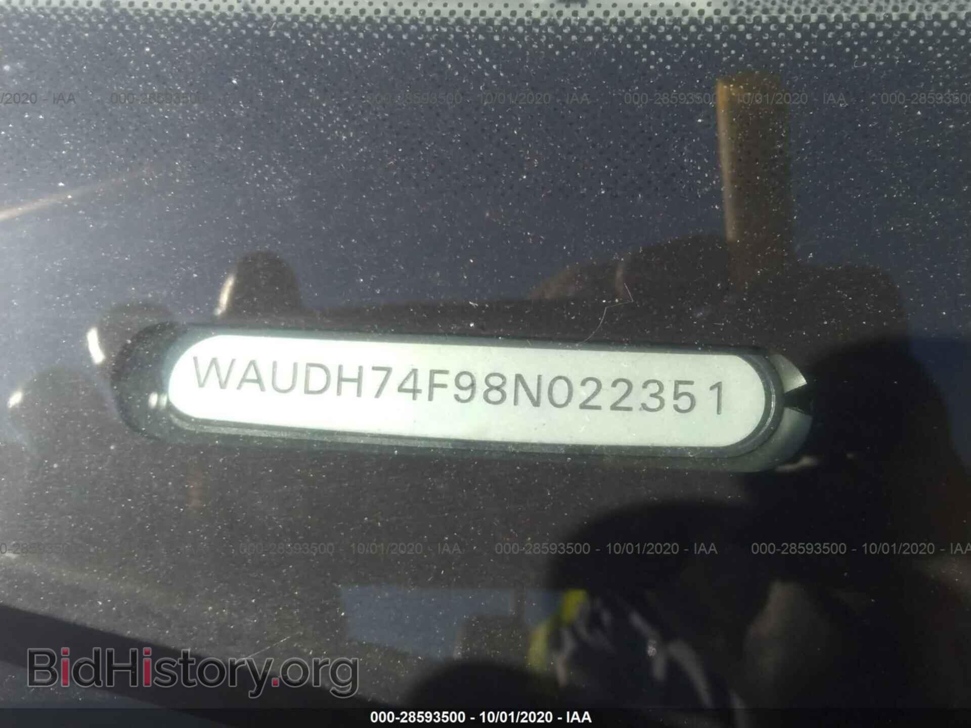 2008 AUDI A6 - VIN: WAUDH74F98N022351 - Фото 9