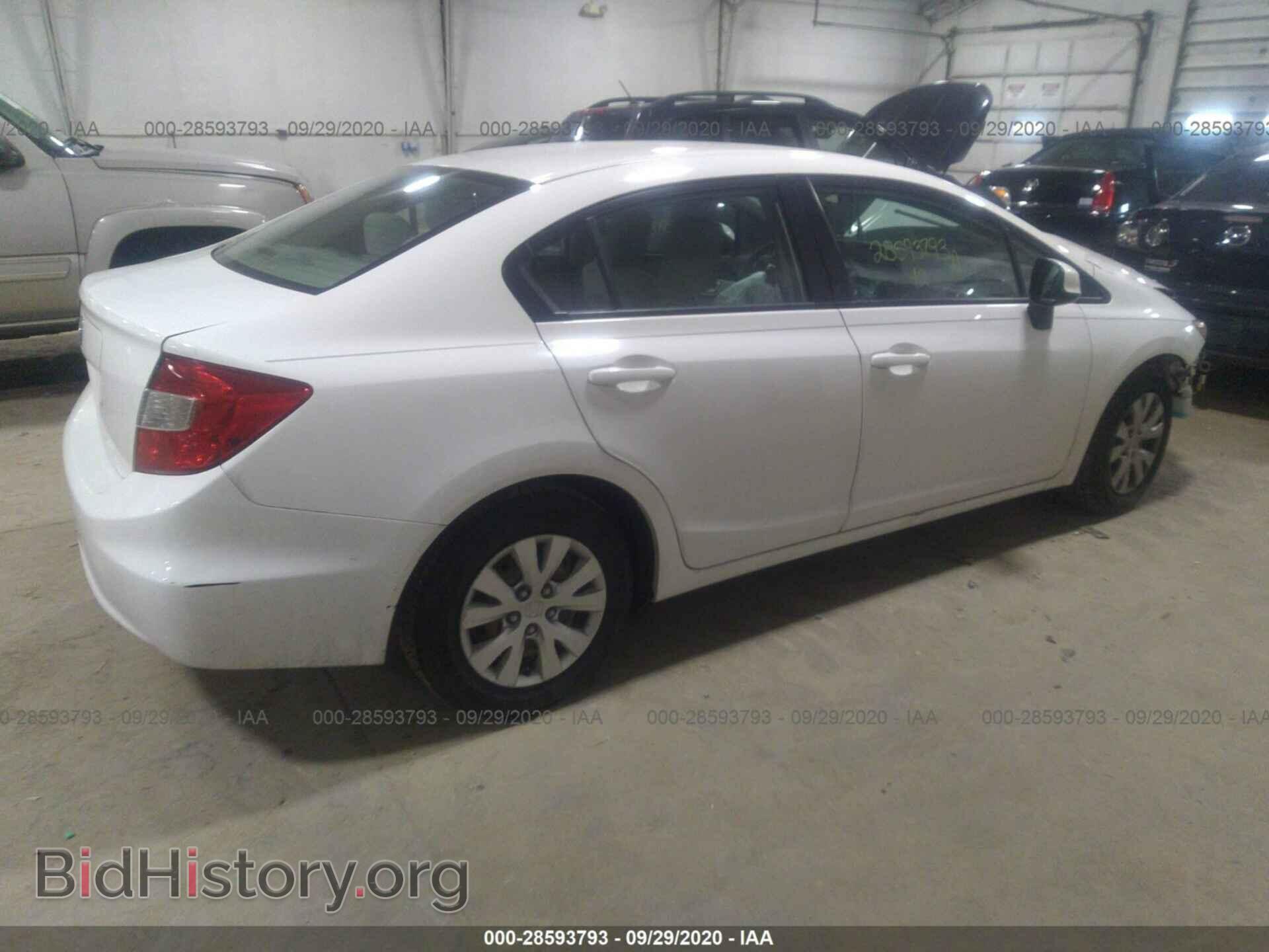 2012 HONDA CIVIC SDN - VIN: 2HGFB2F57CH564197 - Фото 4