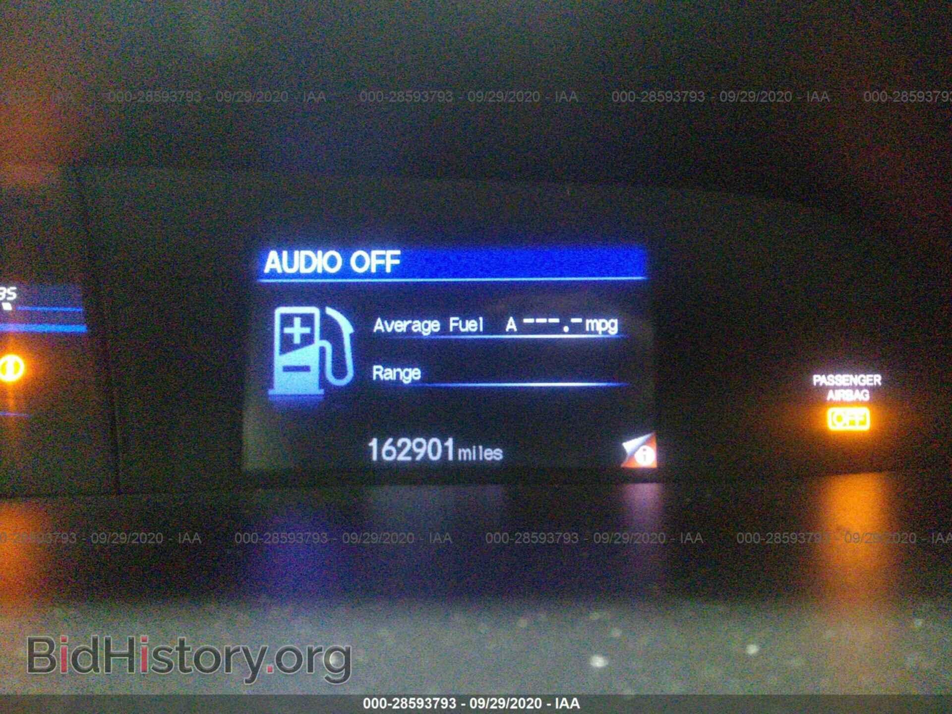 2012 HONDA CIVIC SDN - VIN: 2HGFB2F57CH564197 - Фото 7