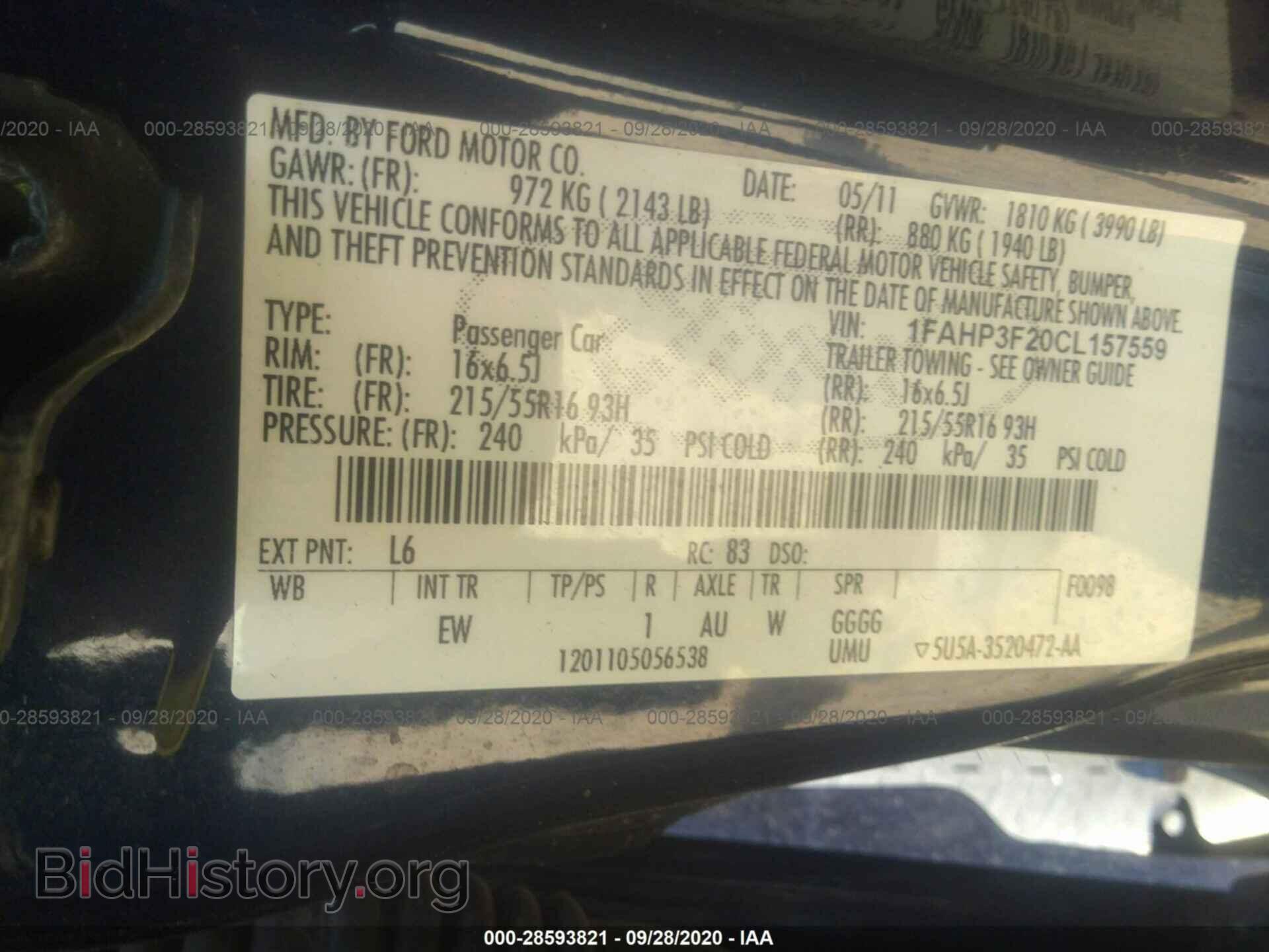 2012 FORD FOCUS - VIN: 1FAHP3F20CL157559 - Фото 9